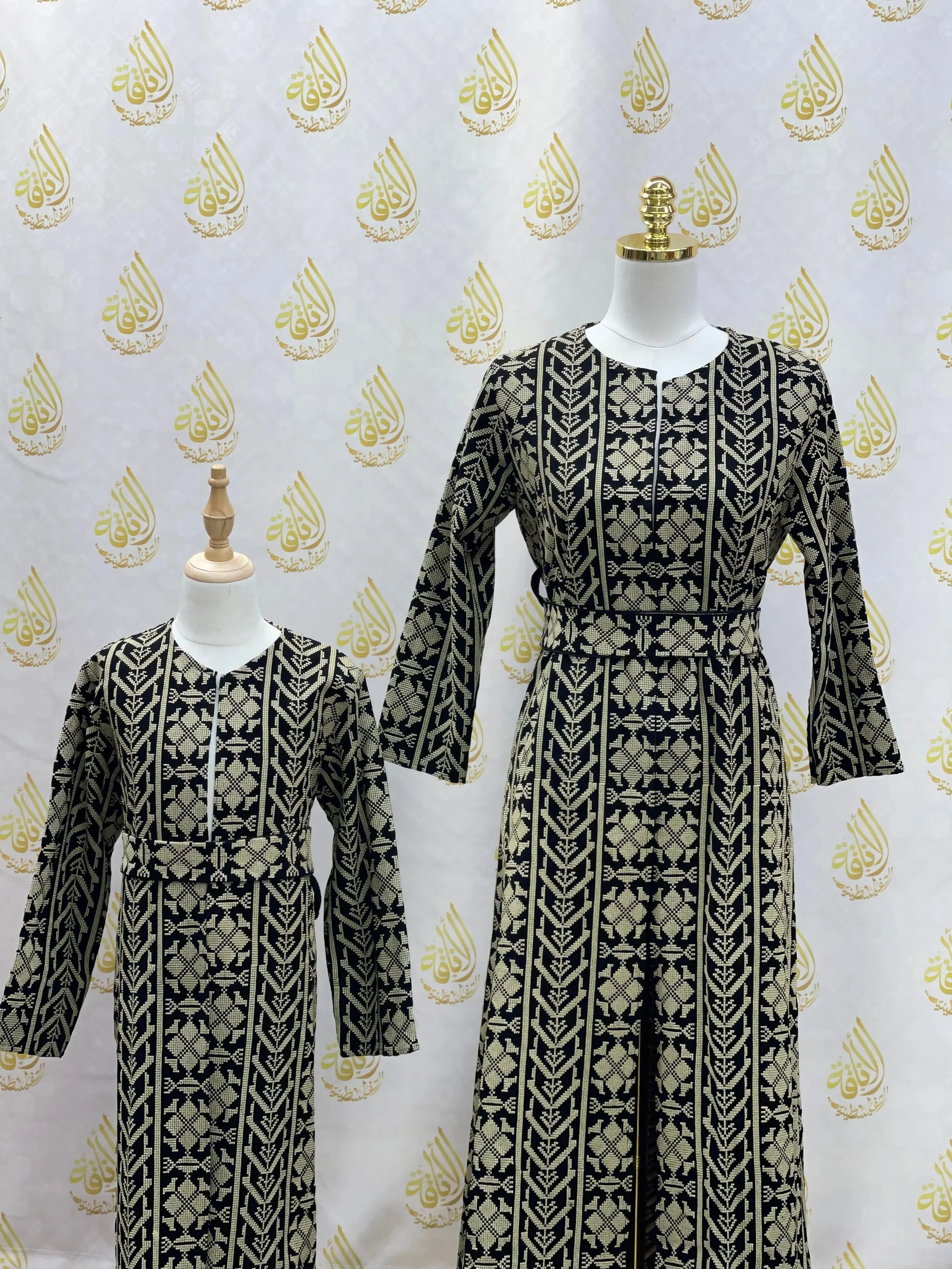 Palestinian Elegance embroidered cardigan for kids and adults with intricate black and beige traditional patterns