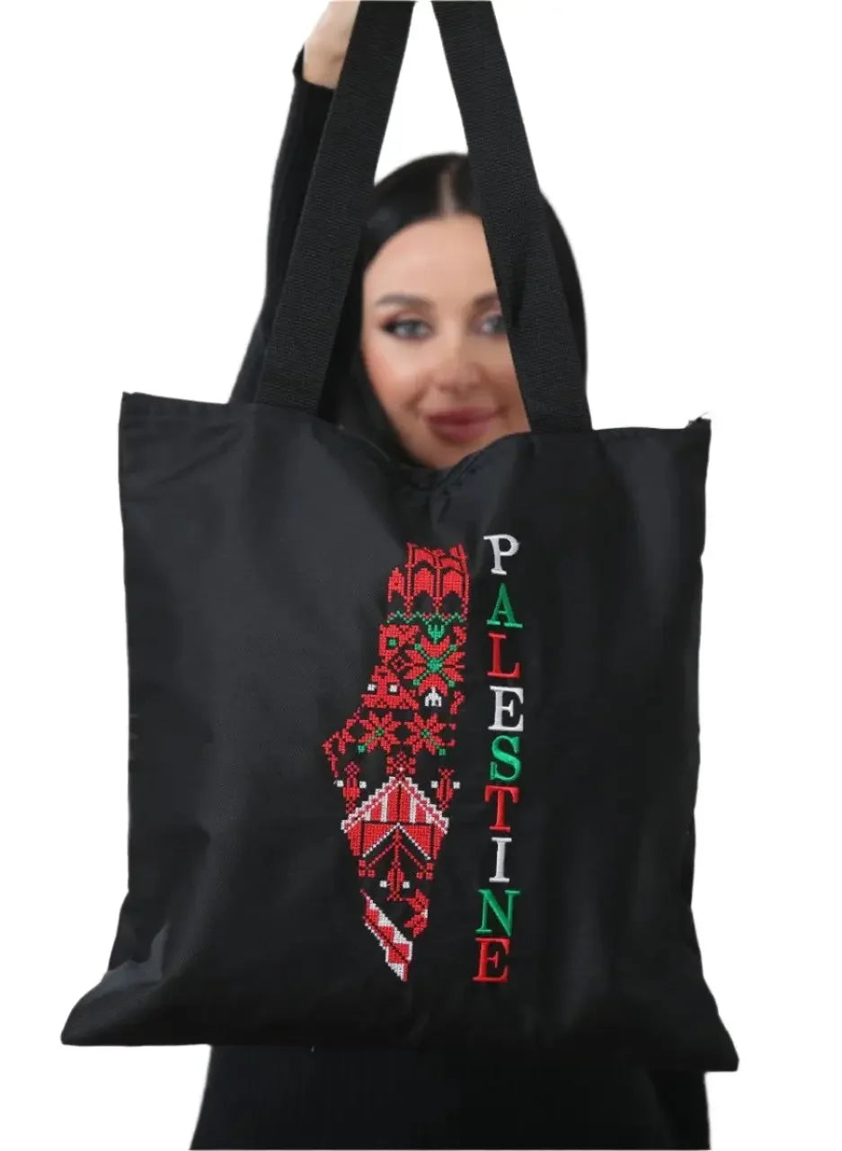 Intricately Embroidered Palestinian Map Bag - A Symbol of Cultural Pride Palestinian Elegance