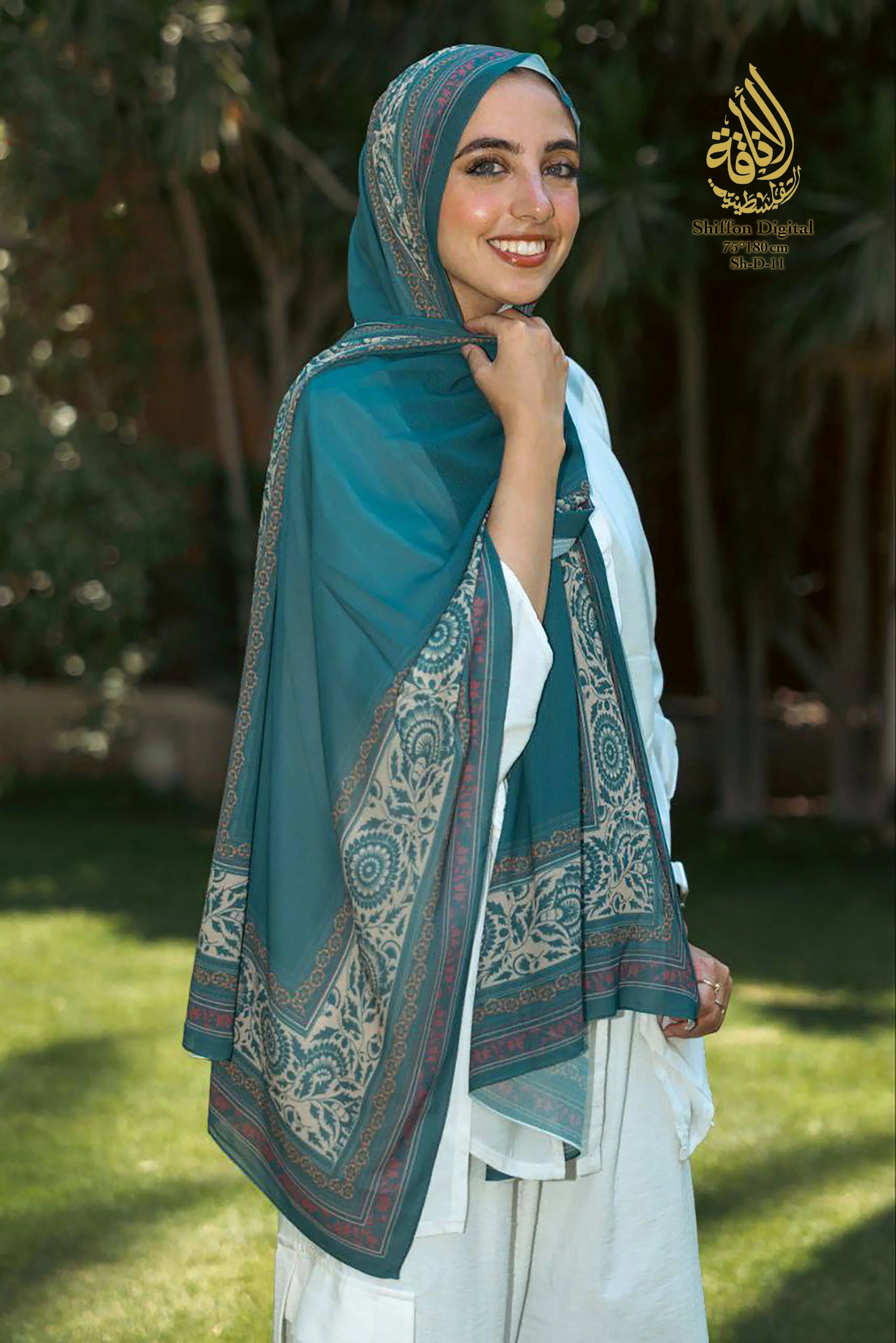 Garden Heritage – Digital Chiffon Collection