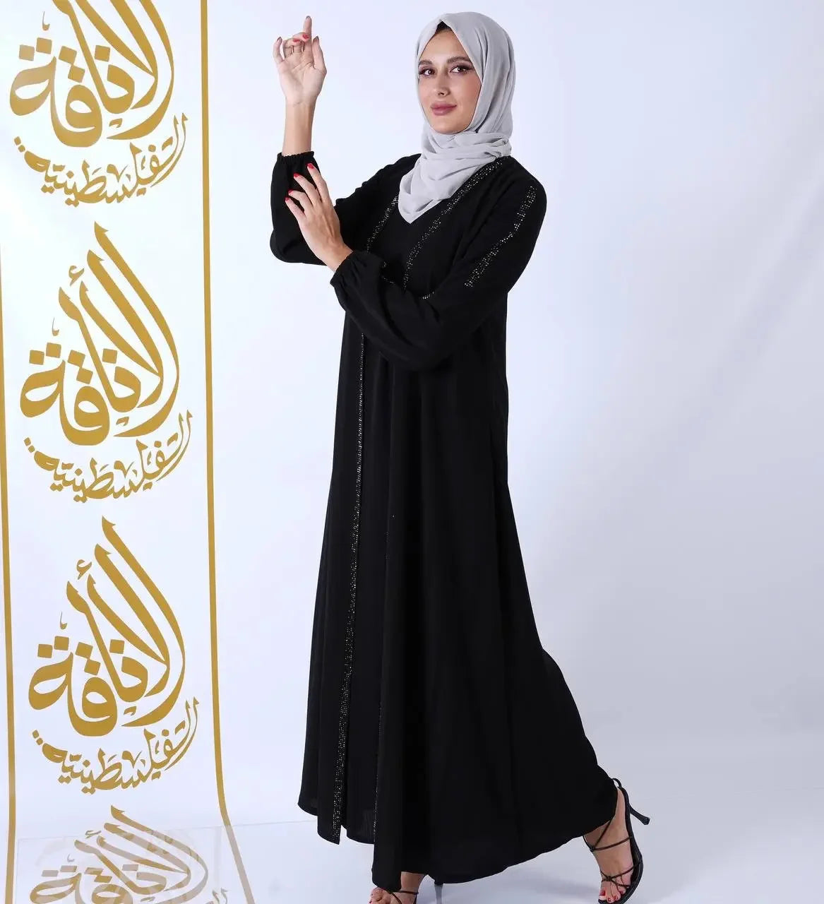 Classic Abaya: Timeless Elegance and Sophisticated Style Palestinian Elegance