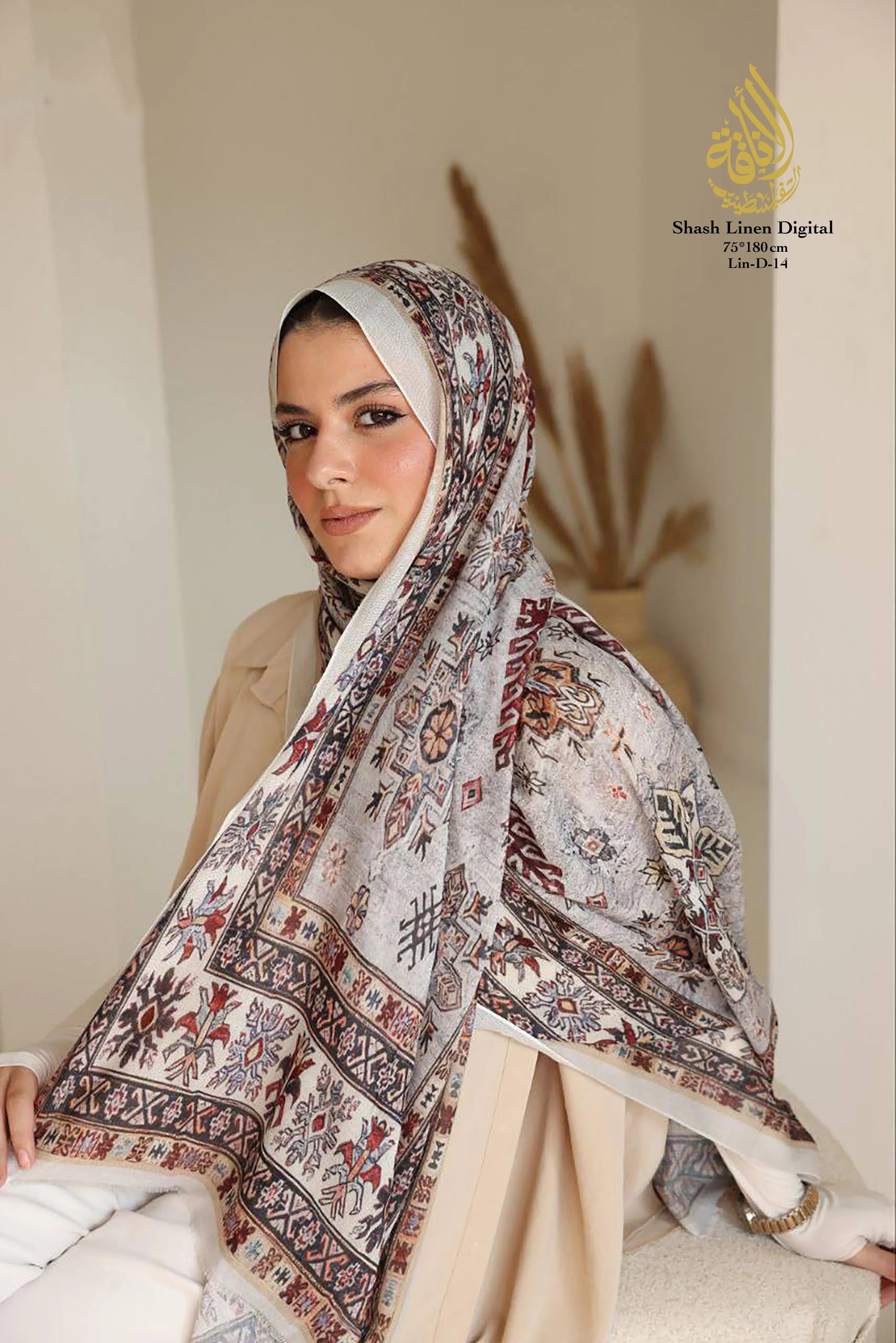 Heritage model Hijab