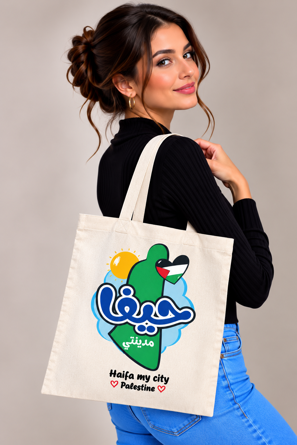 Palestine Tote Bags with City Names and Matching Symbols