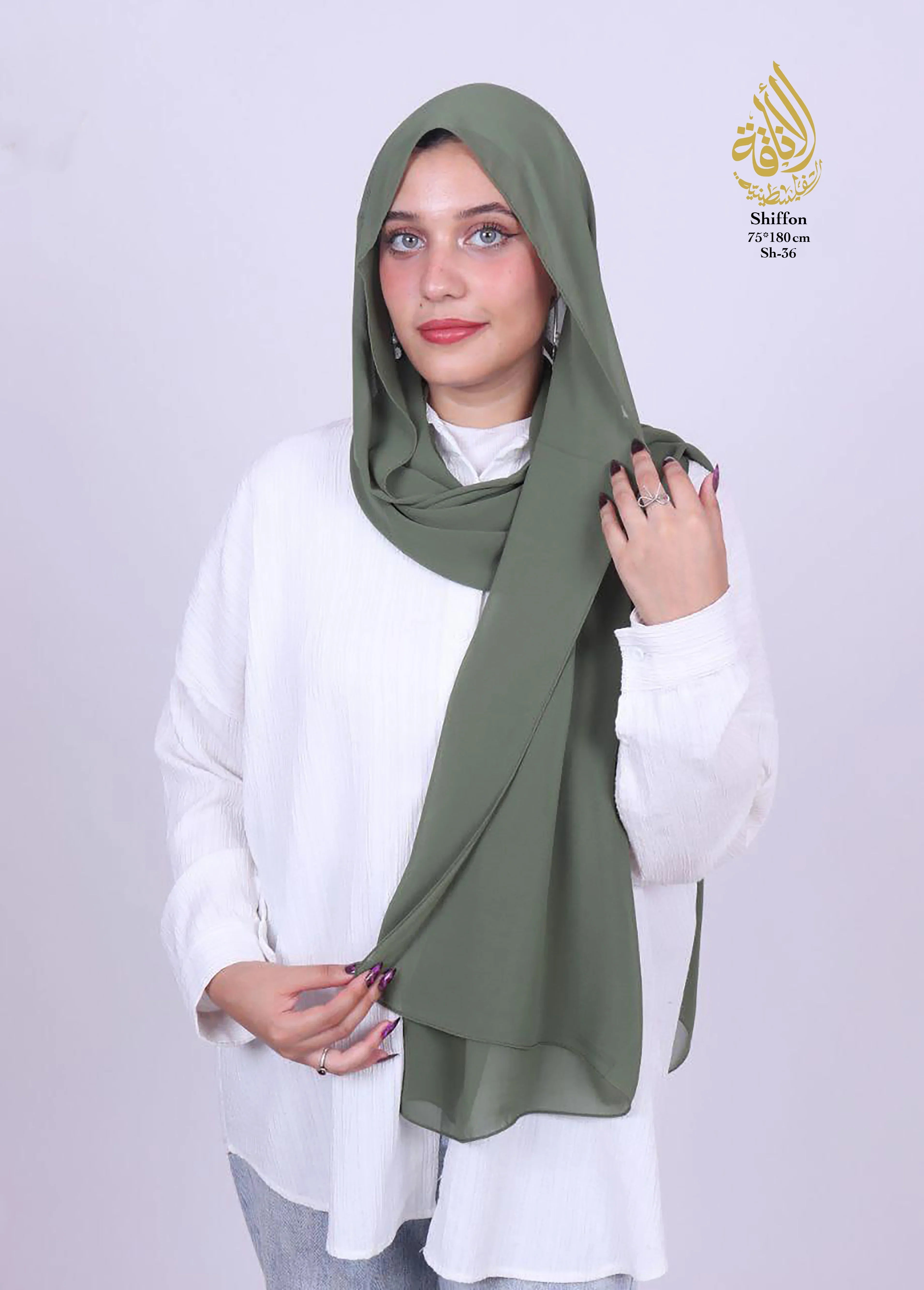 Soft Flow Chiffon Hijab – Premium Flowing Modest Fashion