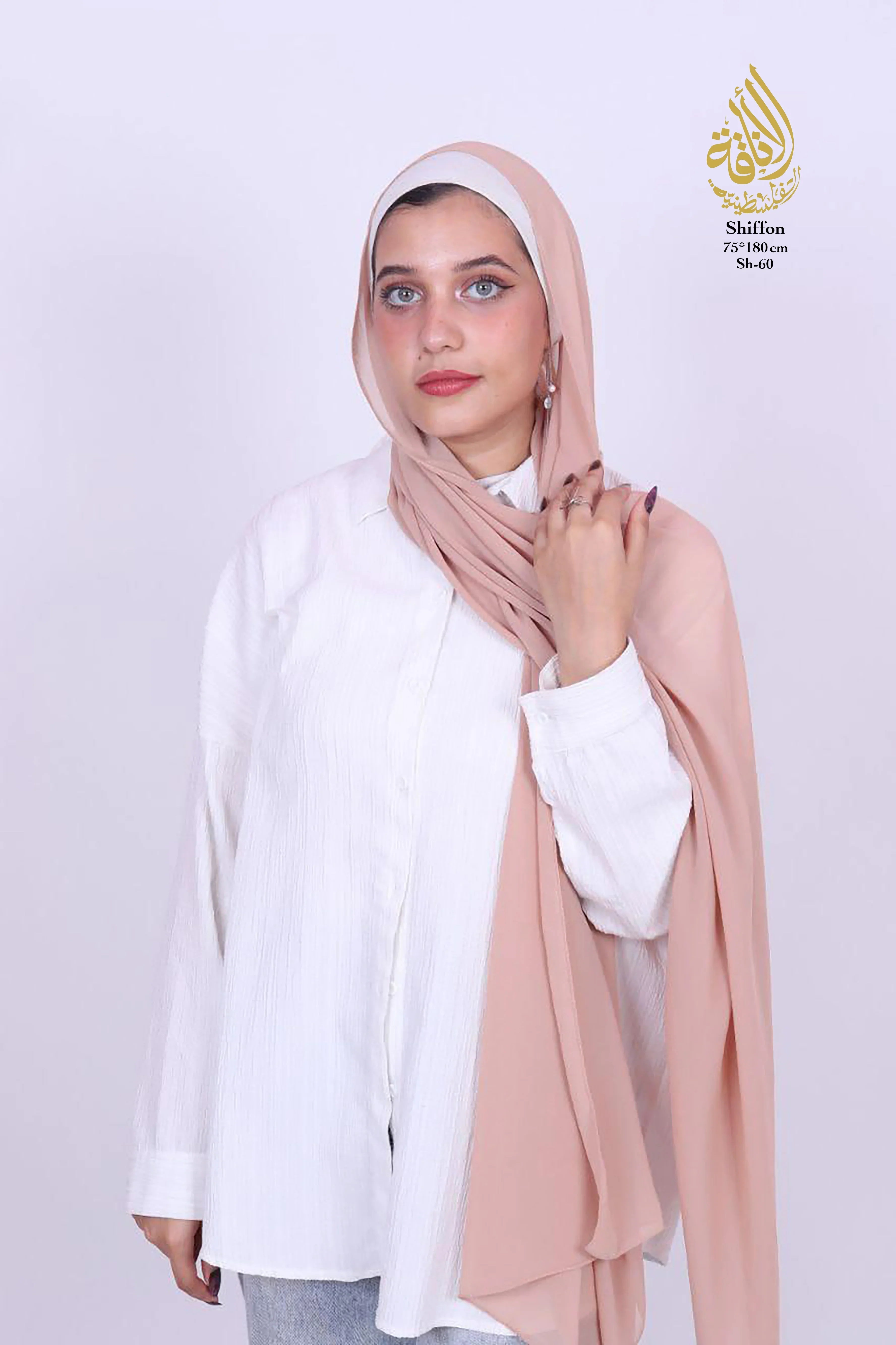 Premium Soft Chiffon Hijab – Classic Collection