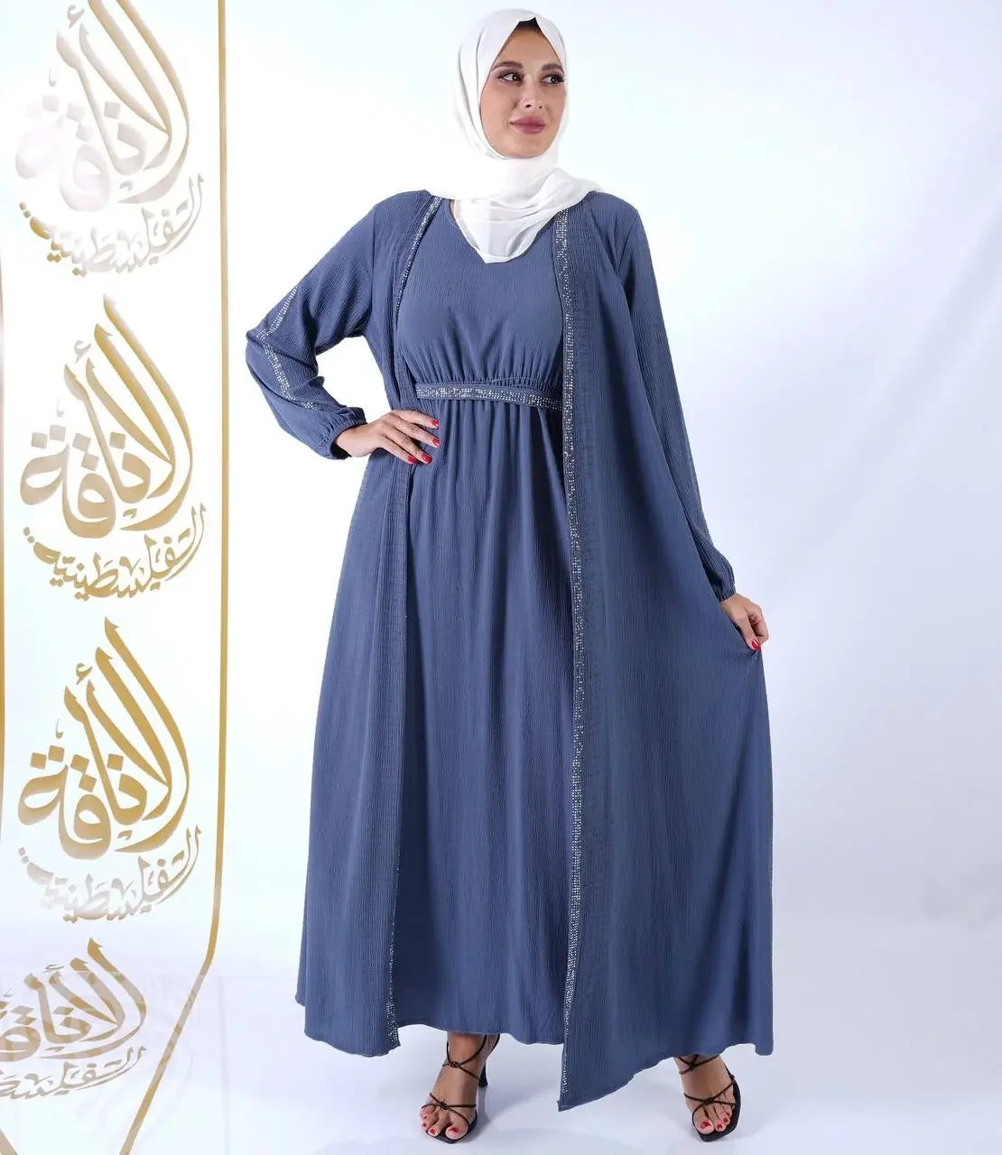 Classic Abaya: Timeless Elegance and Sophisticated Style Palestinian Elegance