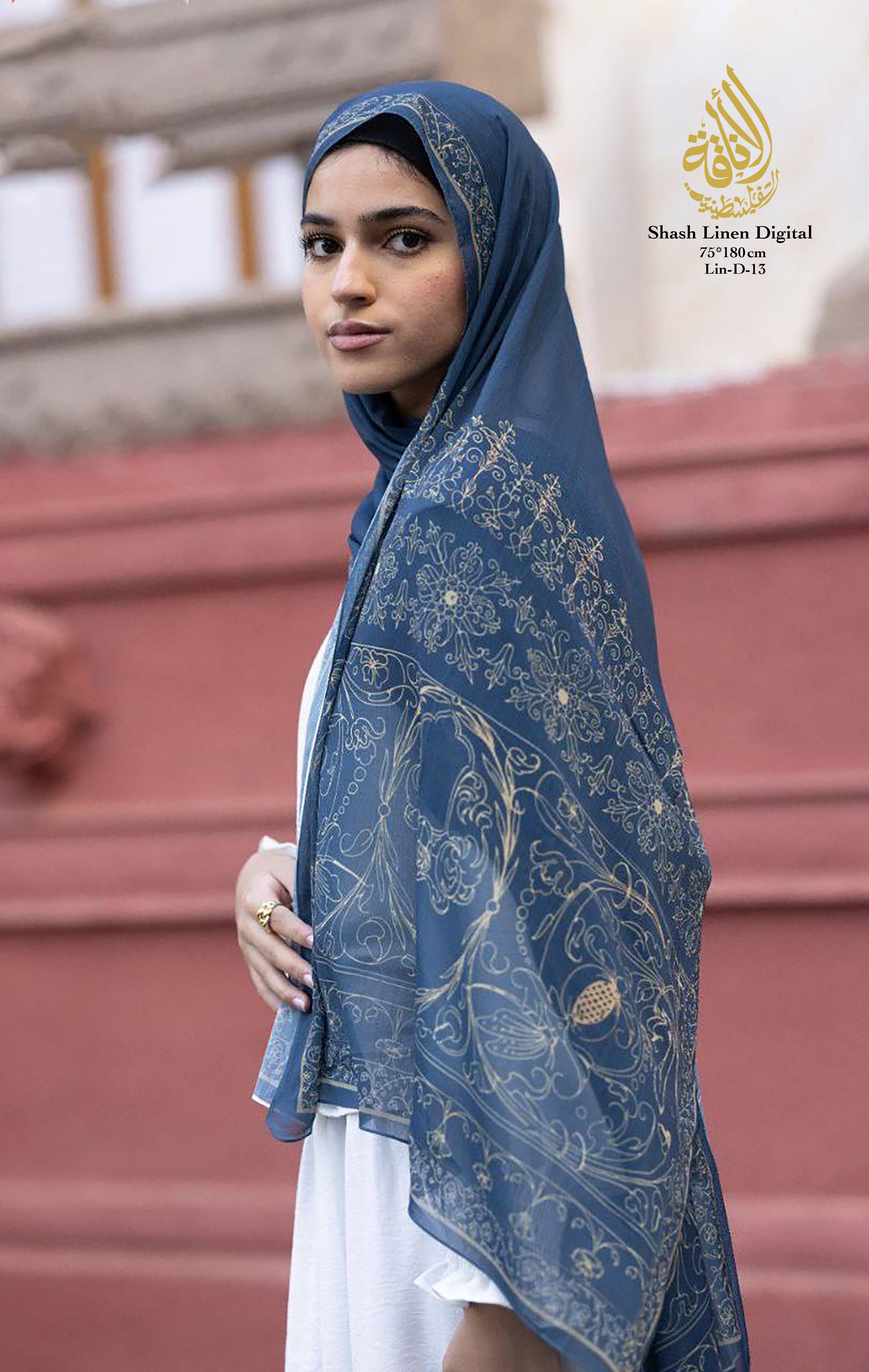 Heritage model Hijab-specialoccasions, this hijab adds a timeless touch to any outfit.