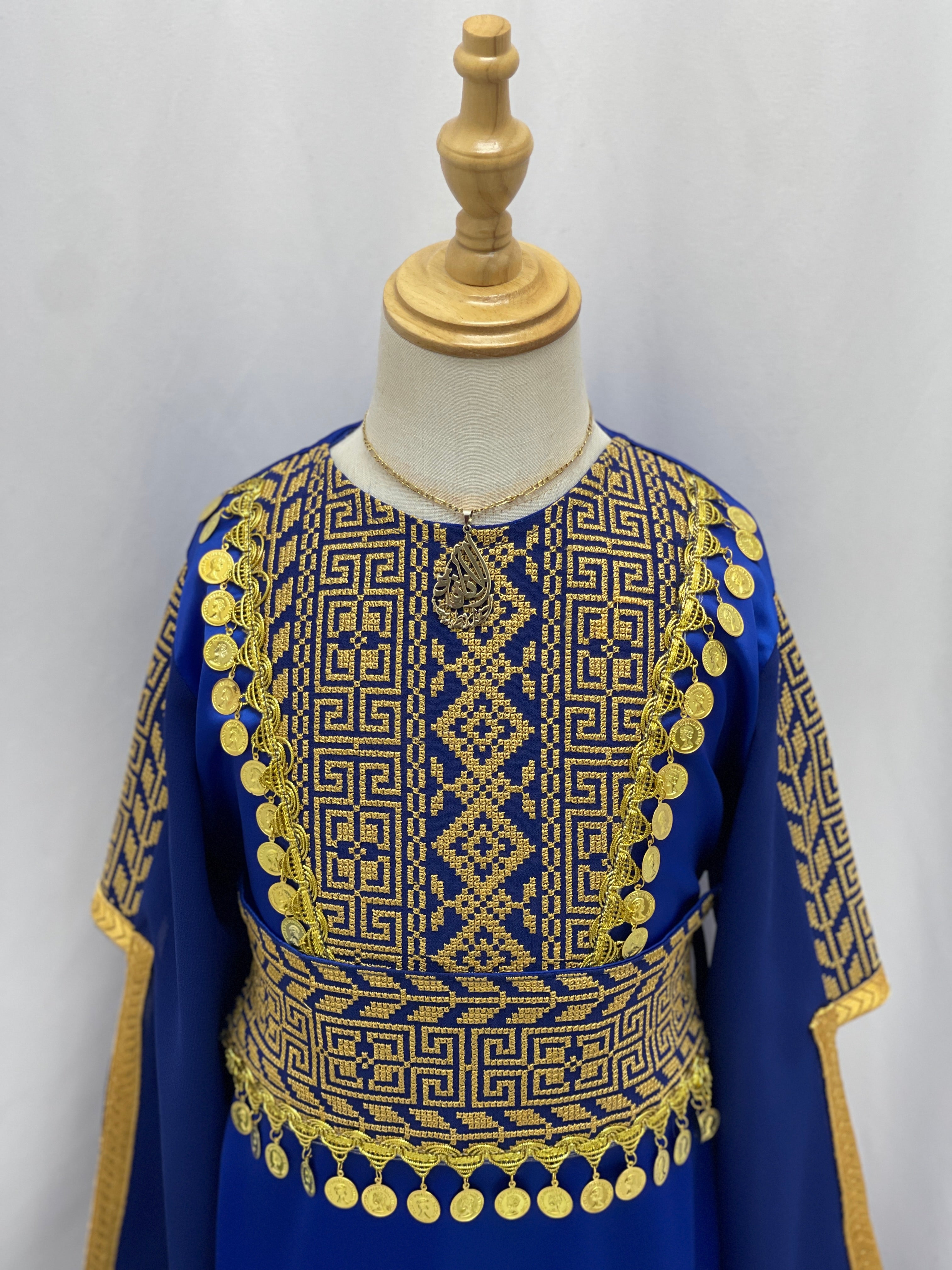 Heritage Coin Embroidered Girls Thobe Set