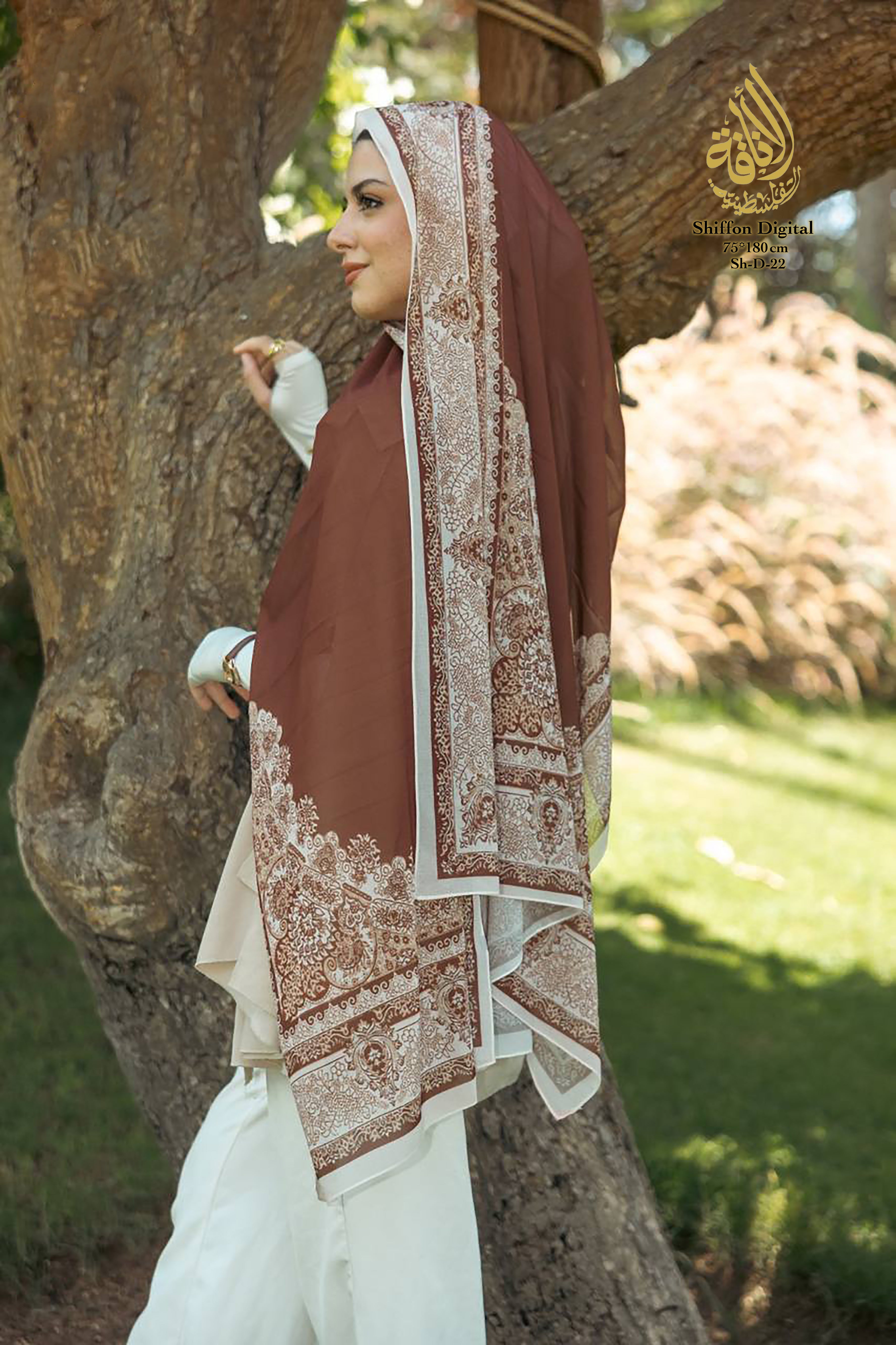 Botanical Heritage – Digital Chiffon Collection