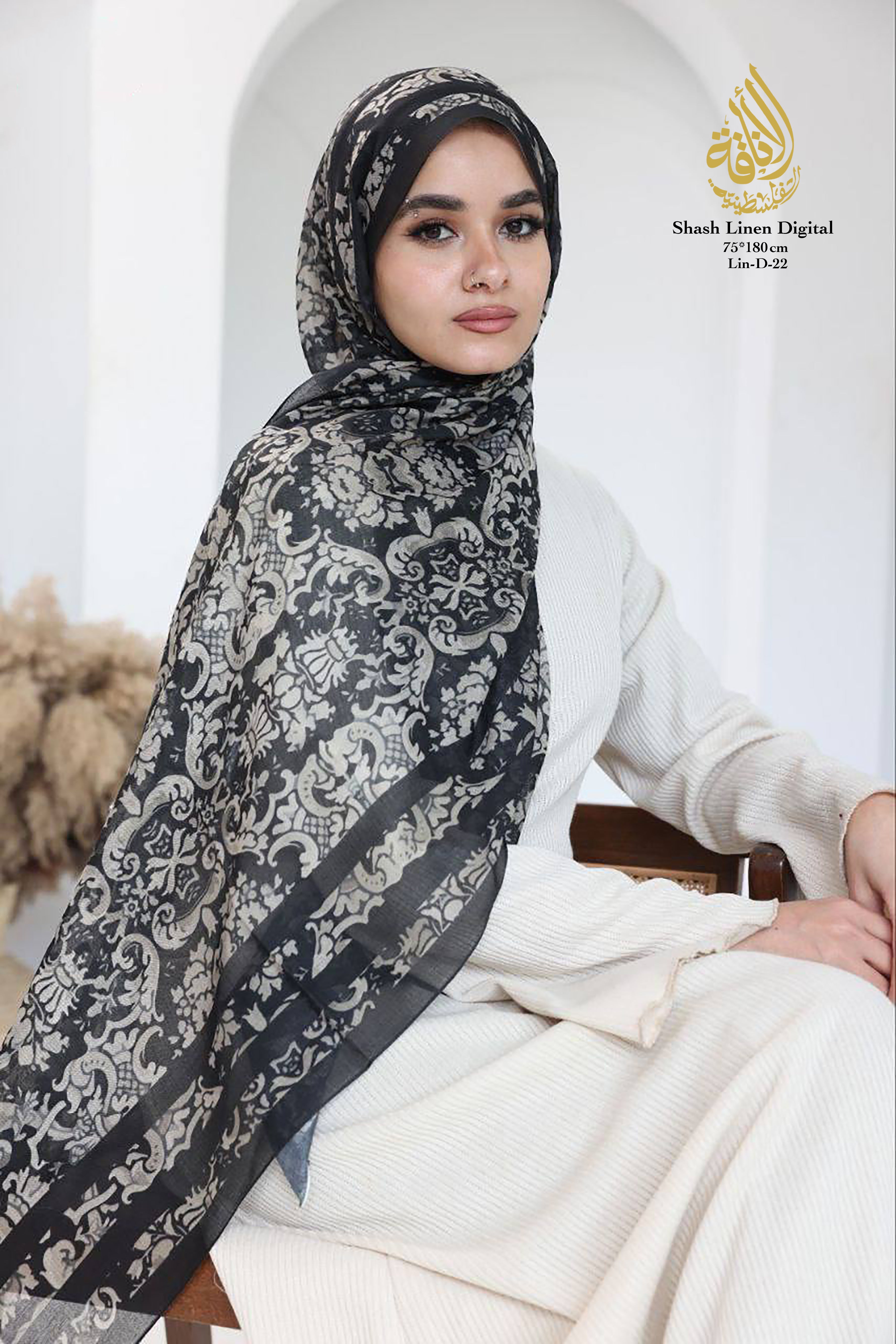 Heritage model Hijab-specialoccasions, this hijab adds a timeless touch to any outfit.