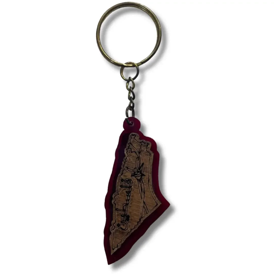 Palestine Keychain Accessory – Handmade Cultural Elegance Palestinian Elegance