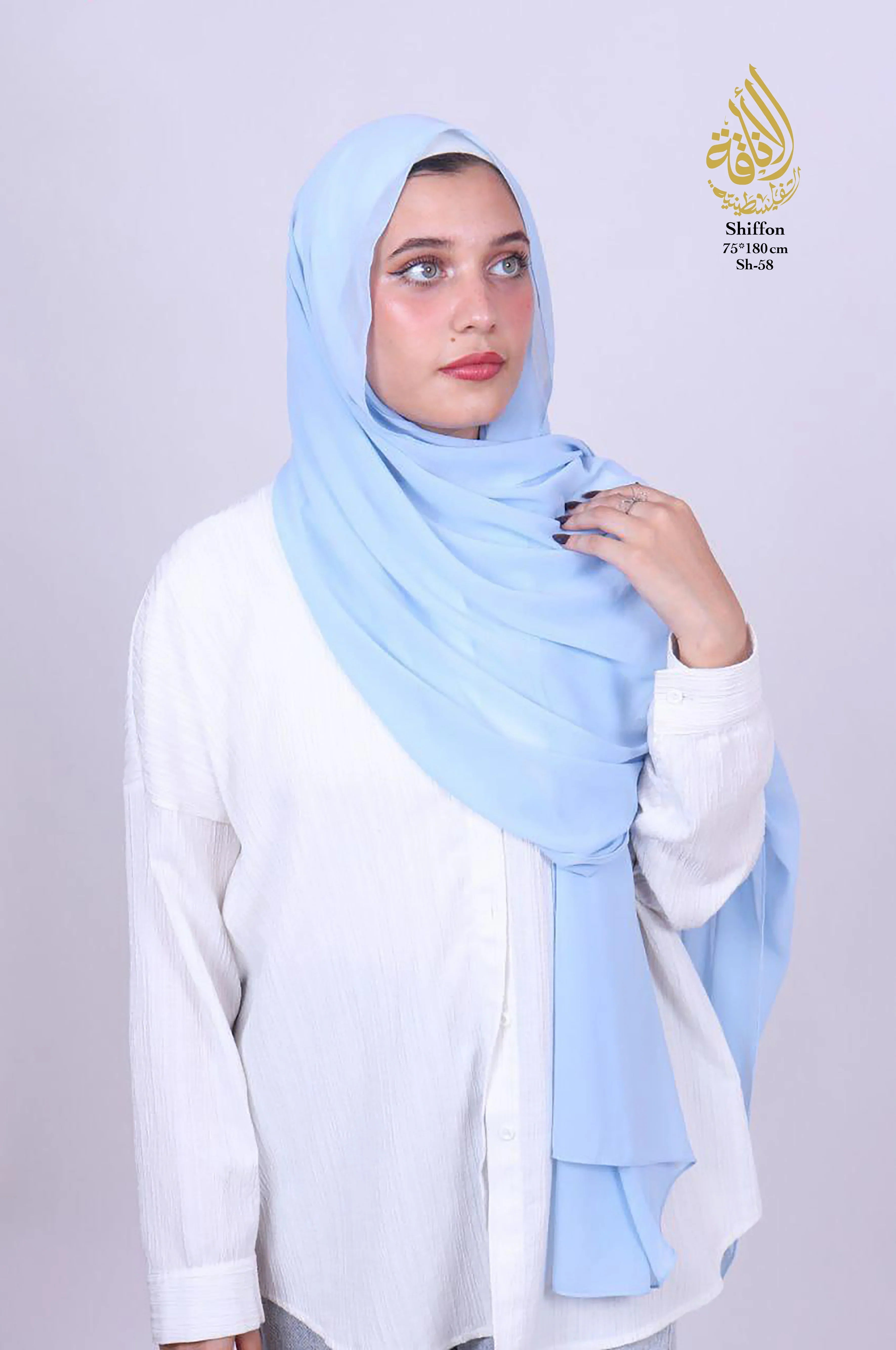 Premium Soft Chiffon Hijab – Classic Collection