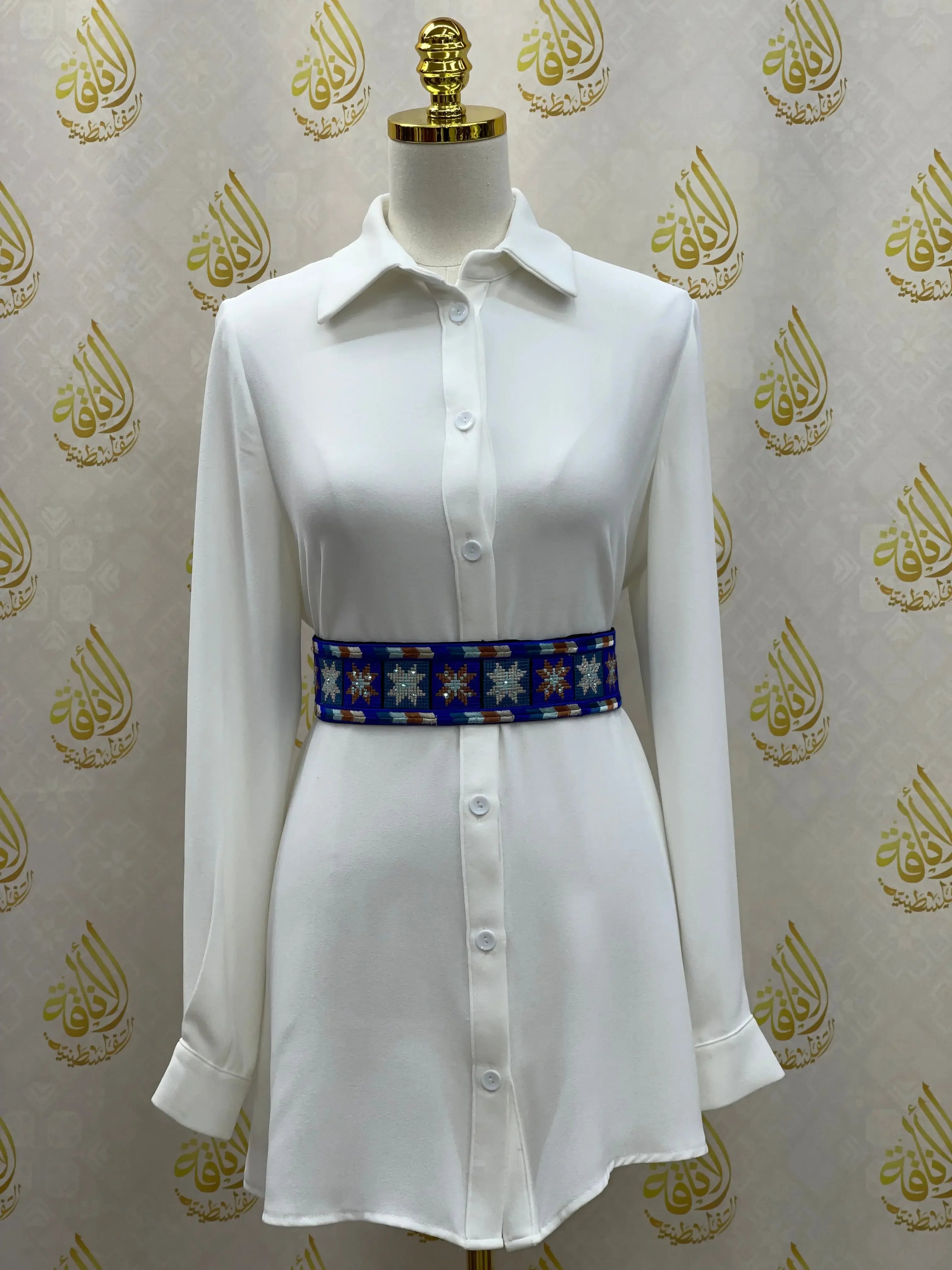 Embroidery Belt Palestinian Elegance