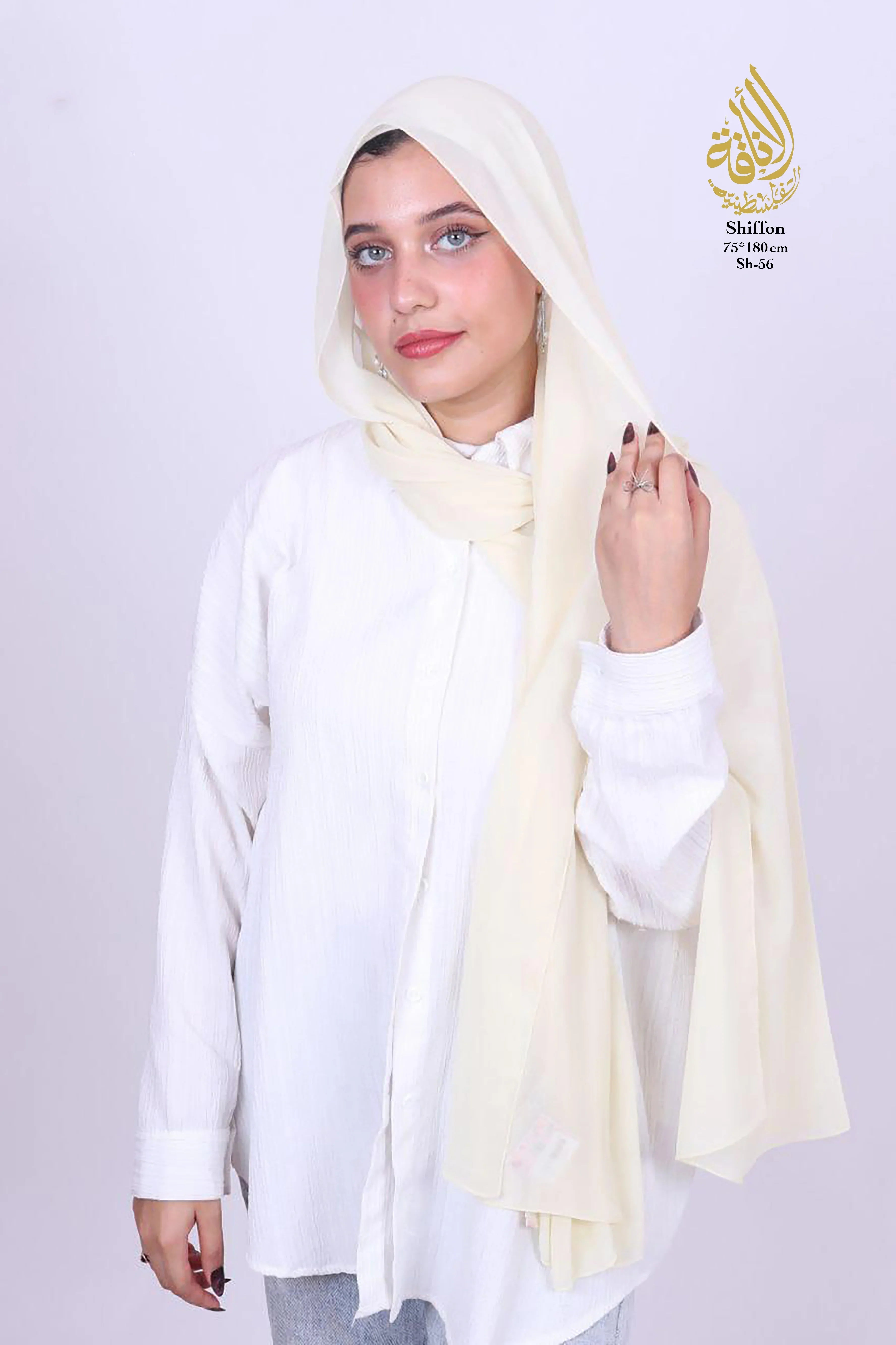 Premium Soft Chiffon Hijab – Classic Collection