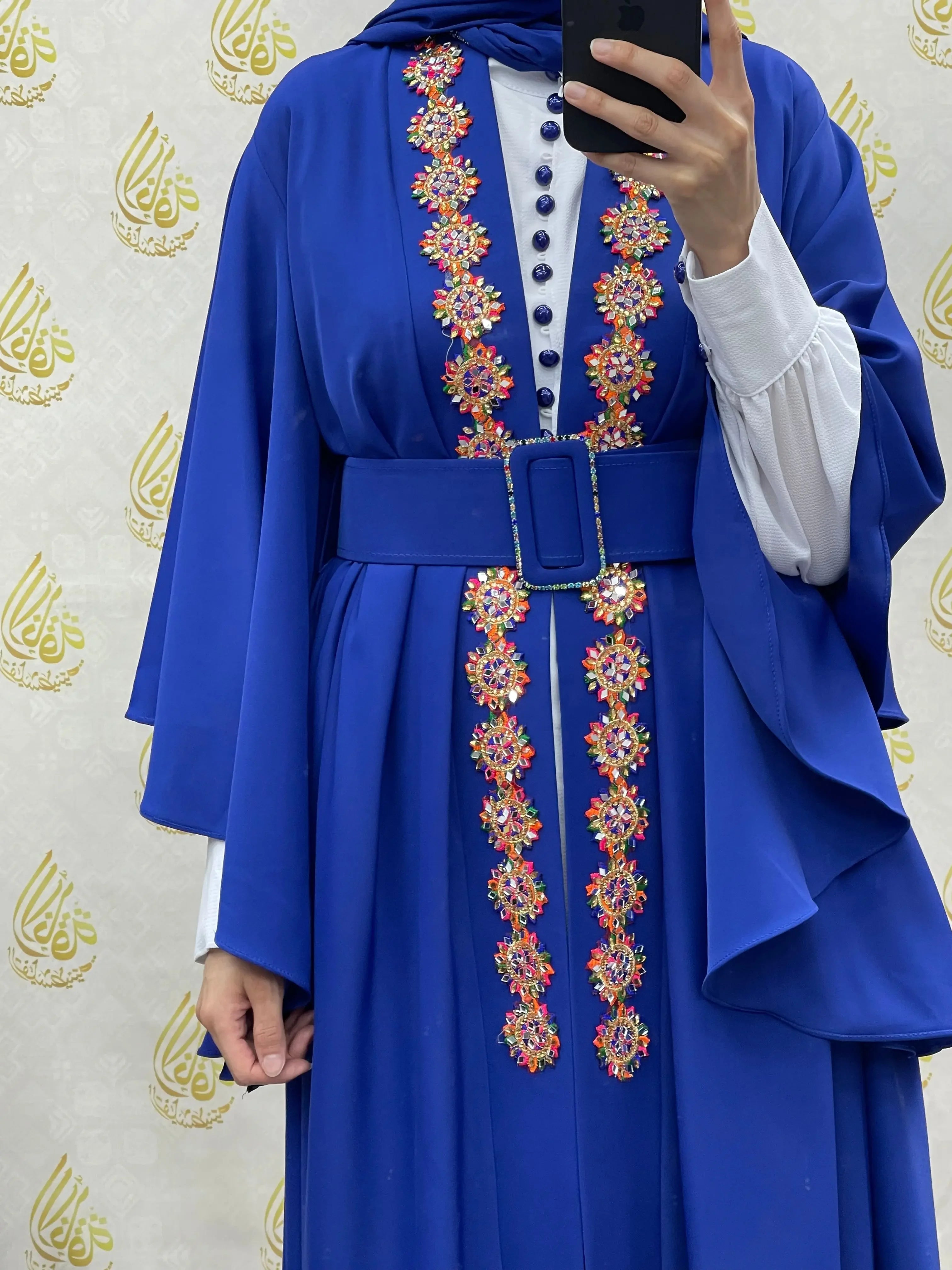 Fancy 3Pcs Set: Elegance and Style for Dining Palestinian Elegance