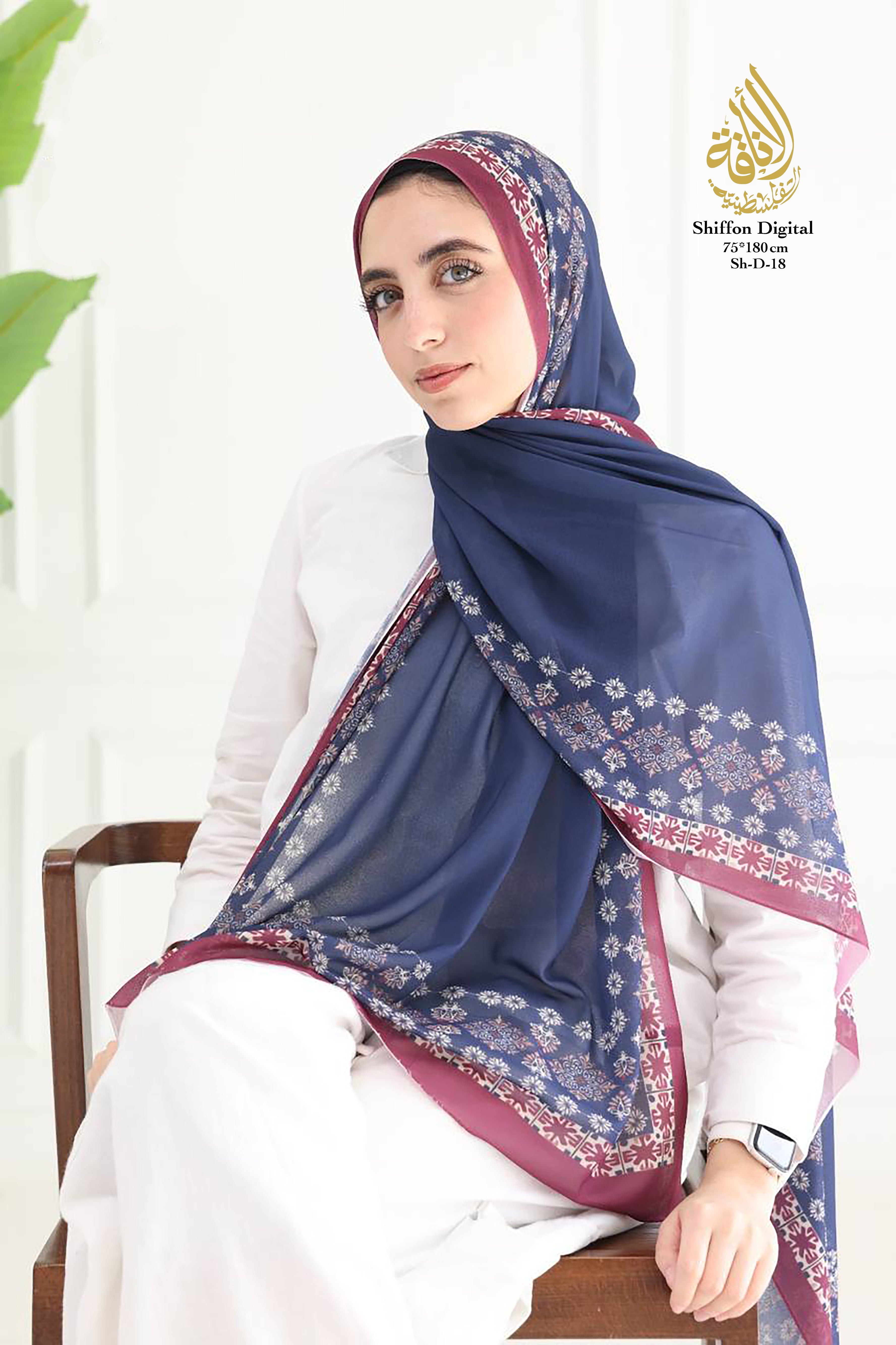 Garden Heritage – Digital Chiffon Collection