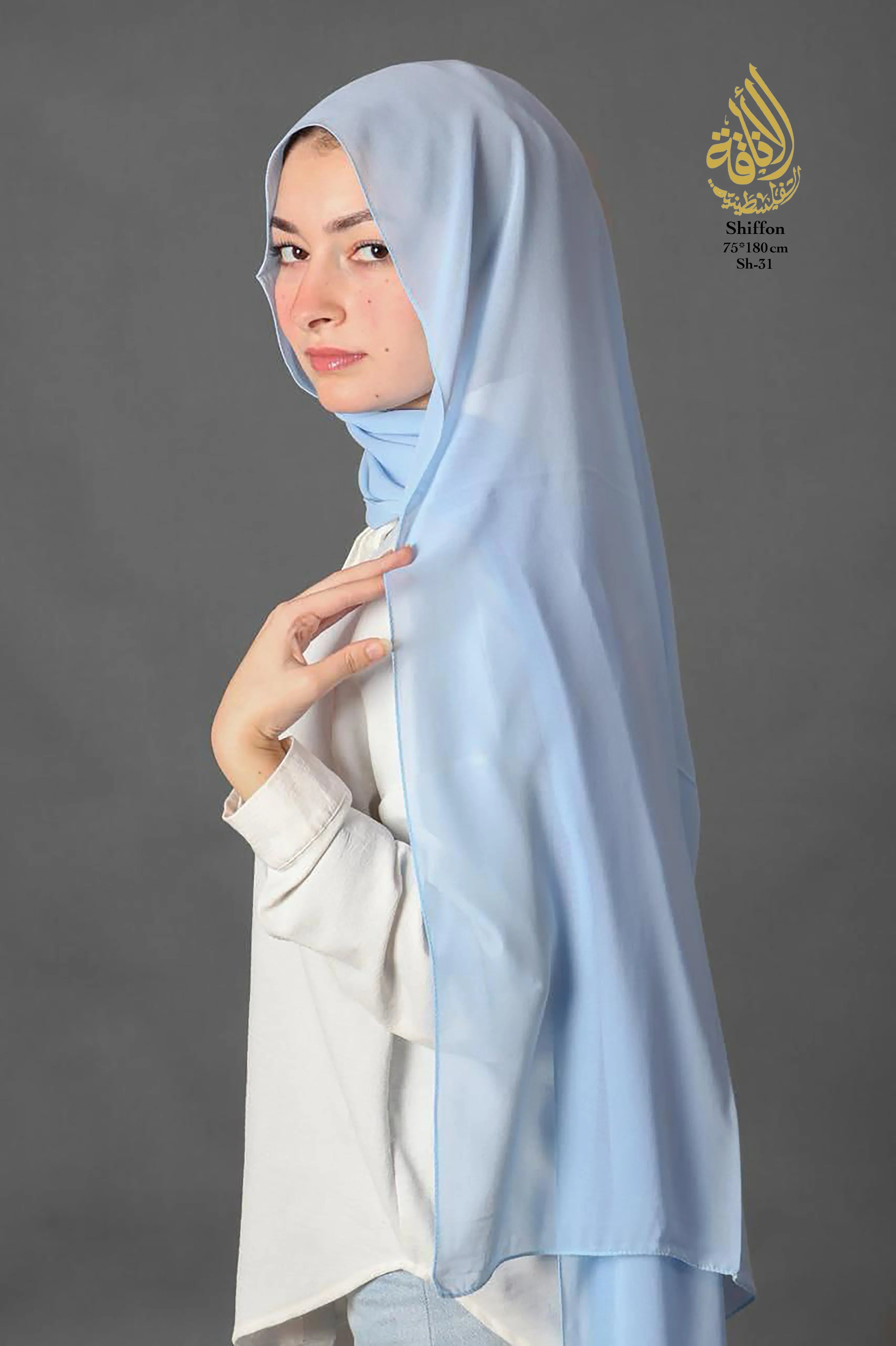 Soft Flow Chiffon Hijab – Premium Flowing Modest Fashion