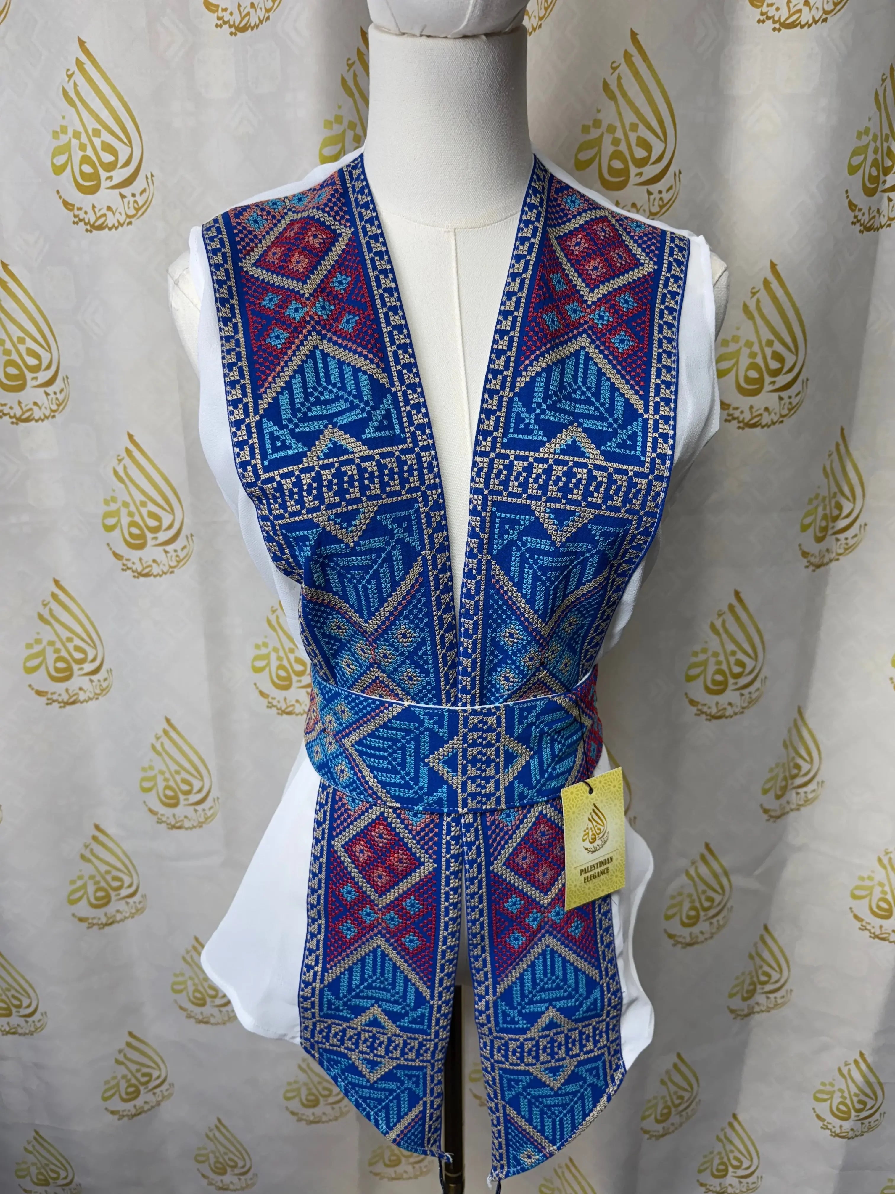 White Chiffon Vest Colorful Embroidered Palestinian Elegance