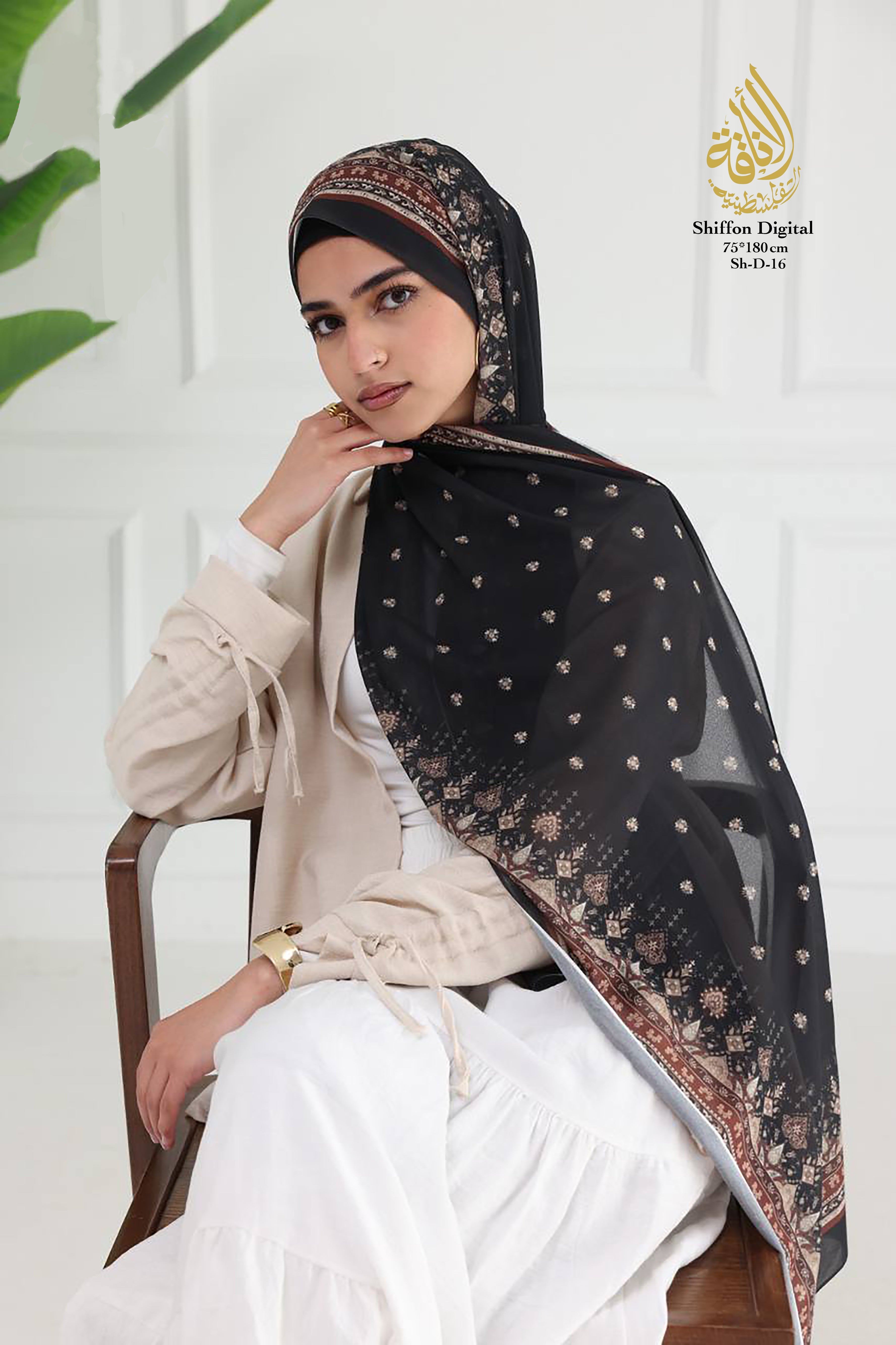 Garden Heritage – Digital Chiffon Collection