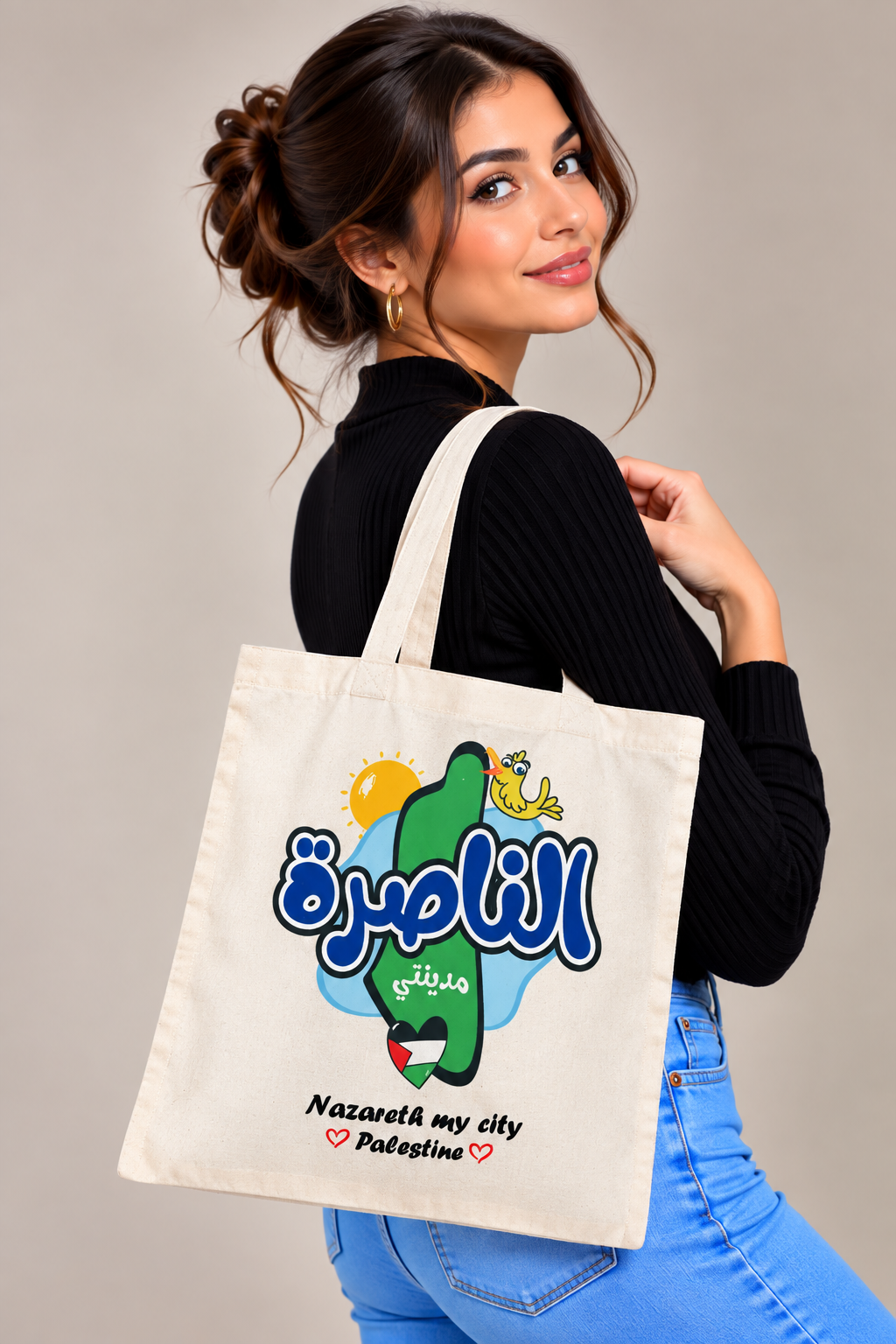Palestine Tote Bags with City Names and Matching Symbols