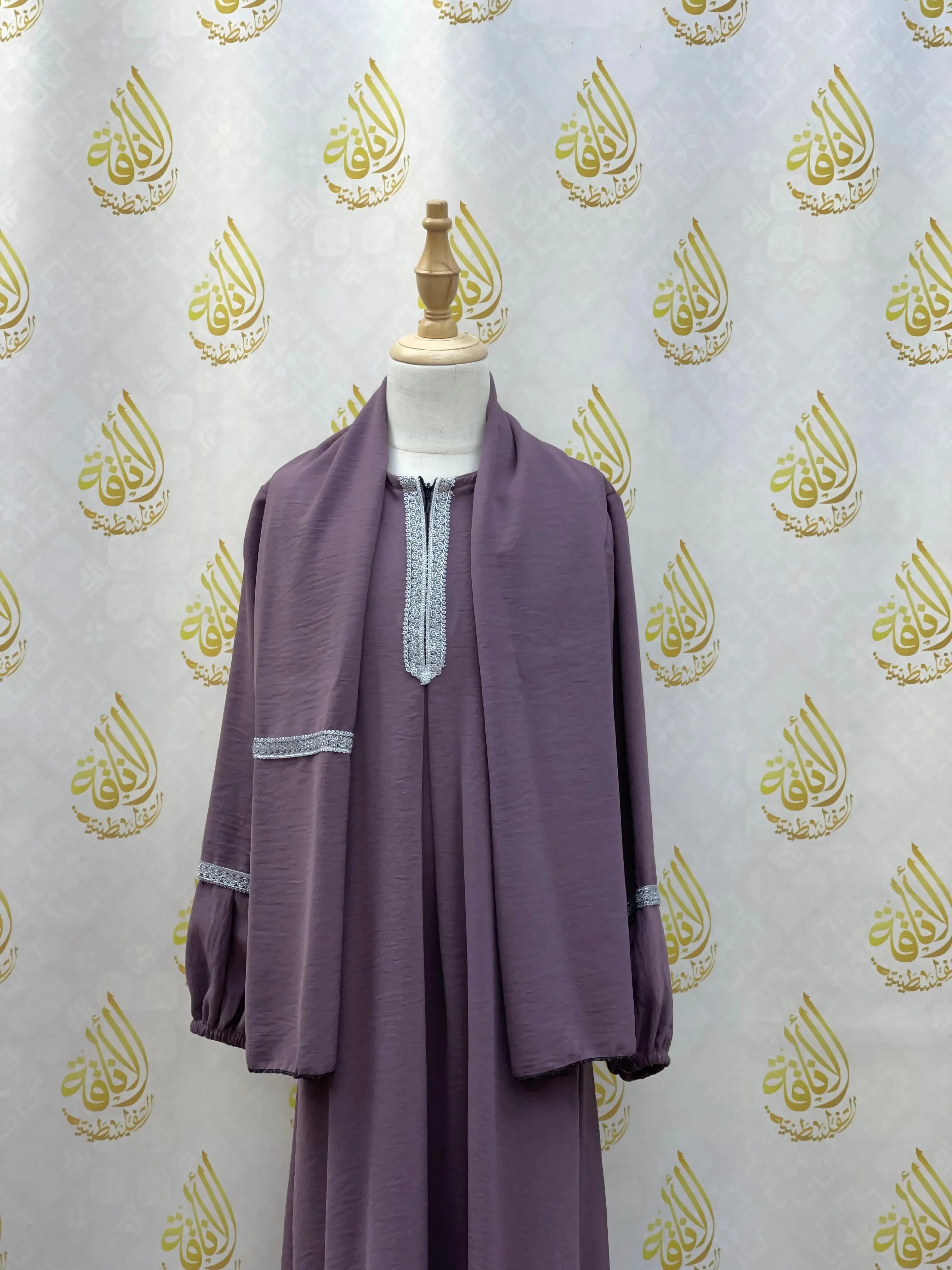 Girls Abaya Palestinian Elegance