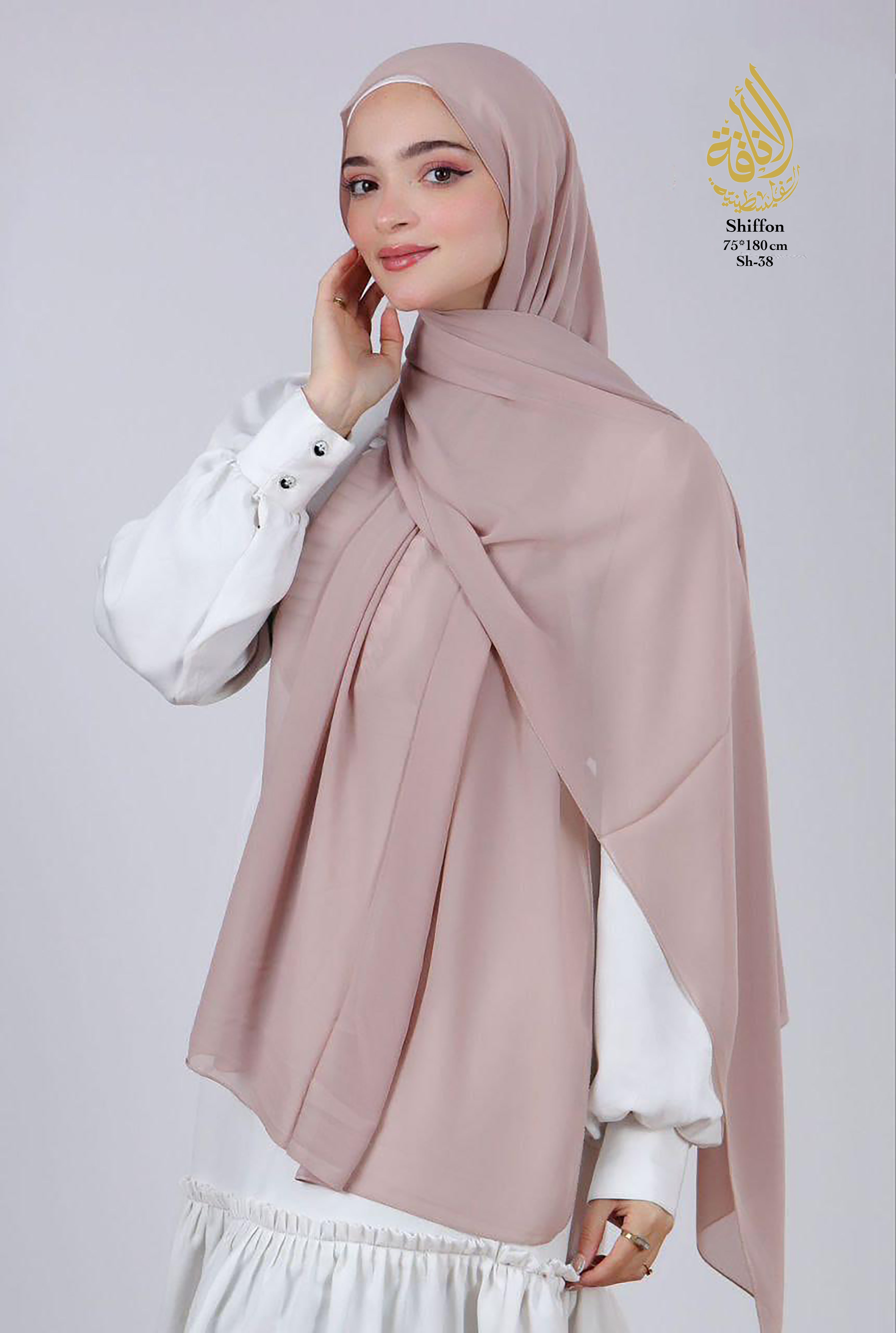 Soft Flow Chiffon Hijab – Premium Flowing Modest Fashion