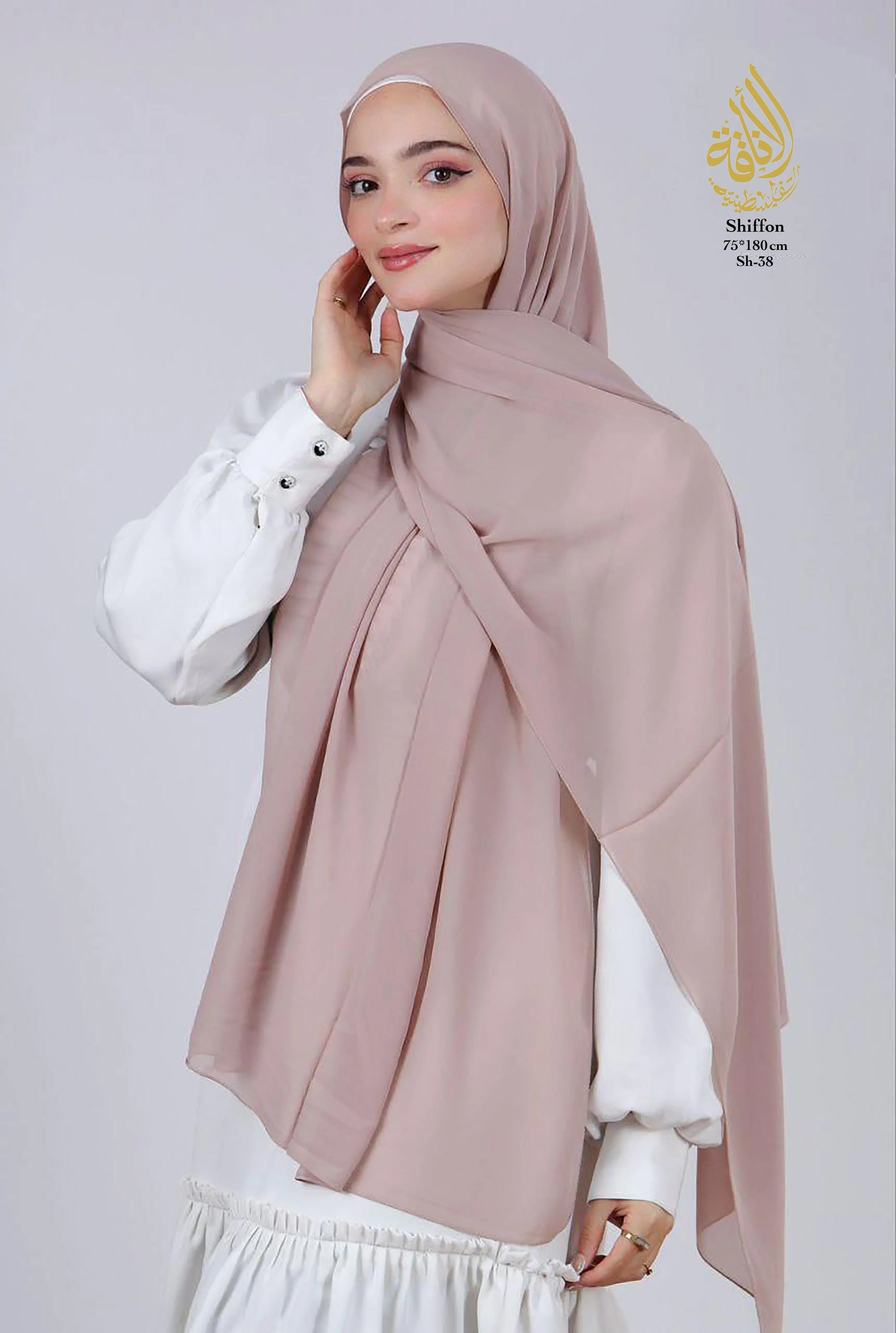 Soft Flow Chiffon Hijab – Premium Flowing Modest Fashion