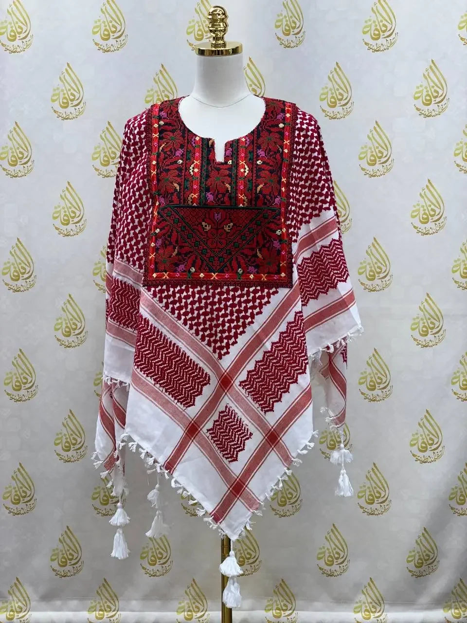 Multicolor Kuffiyeh Shirt: Vibrant Style and Cultural Flair Palestinian Elegance