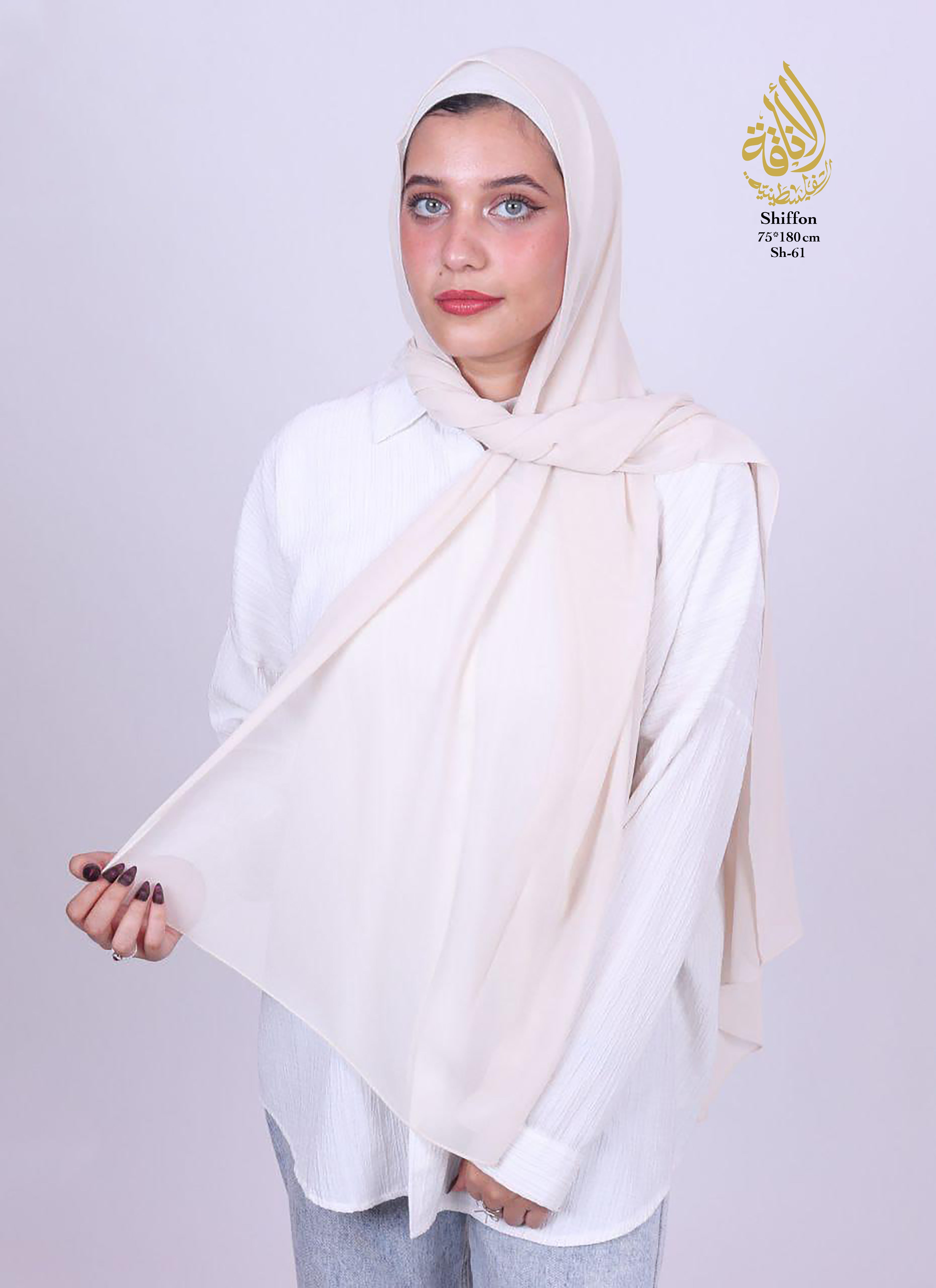 Premium Soft Chiffon Hijab – Classic Collection