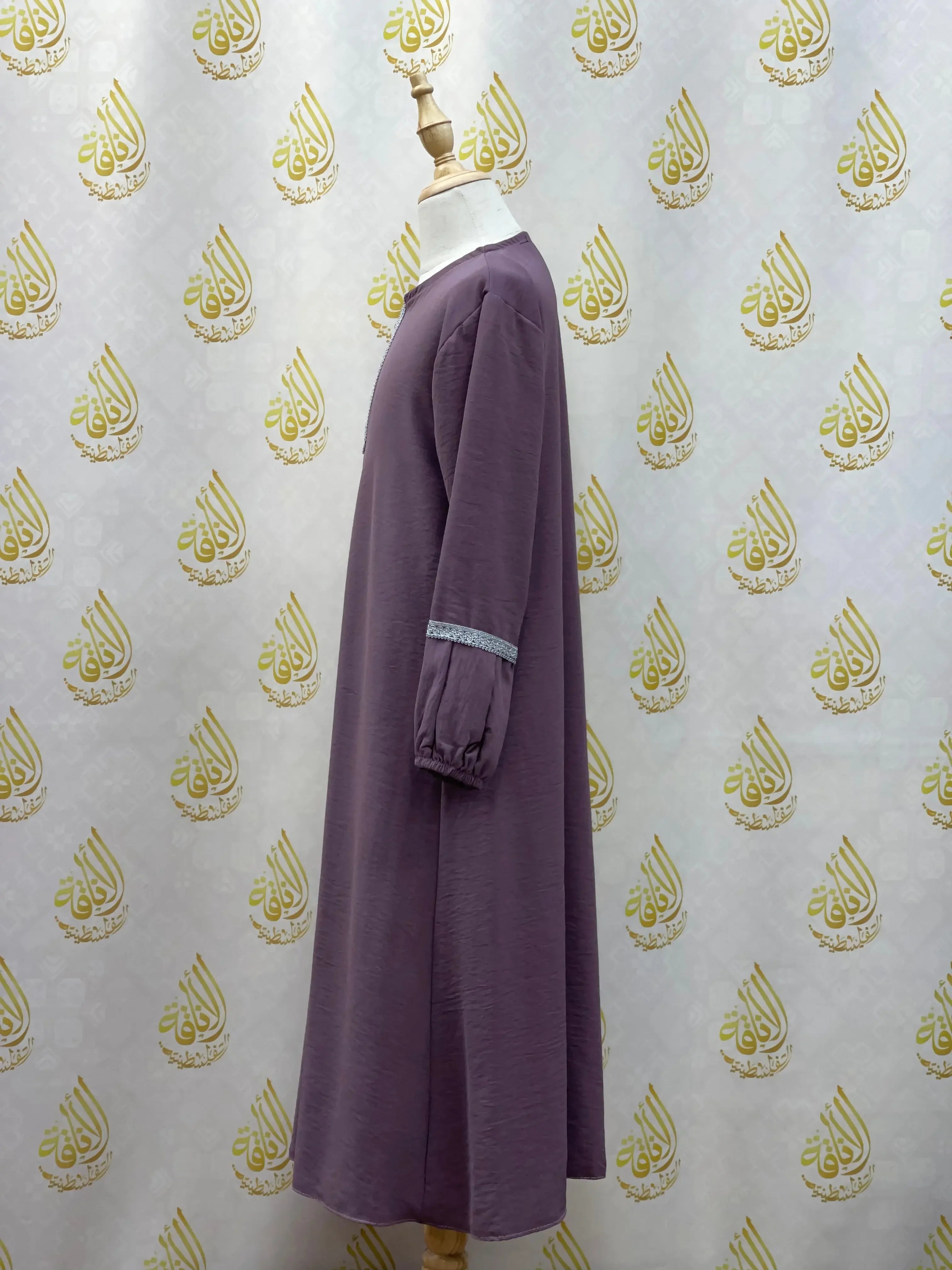 Girls Abaya Palestinian Elegance