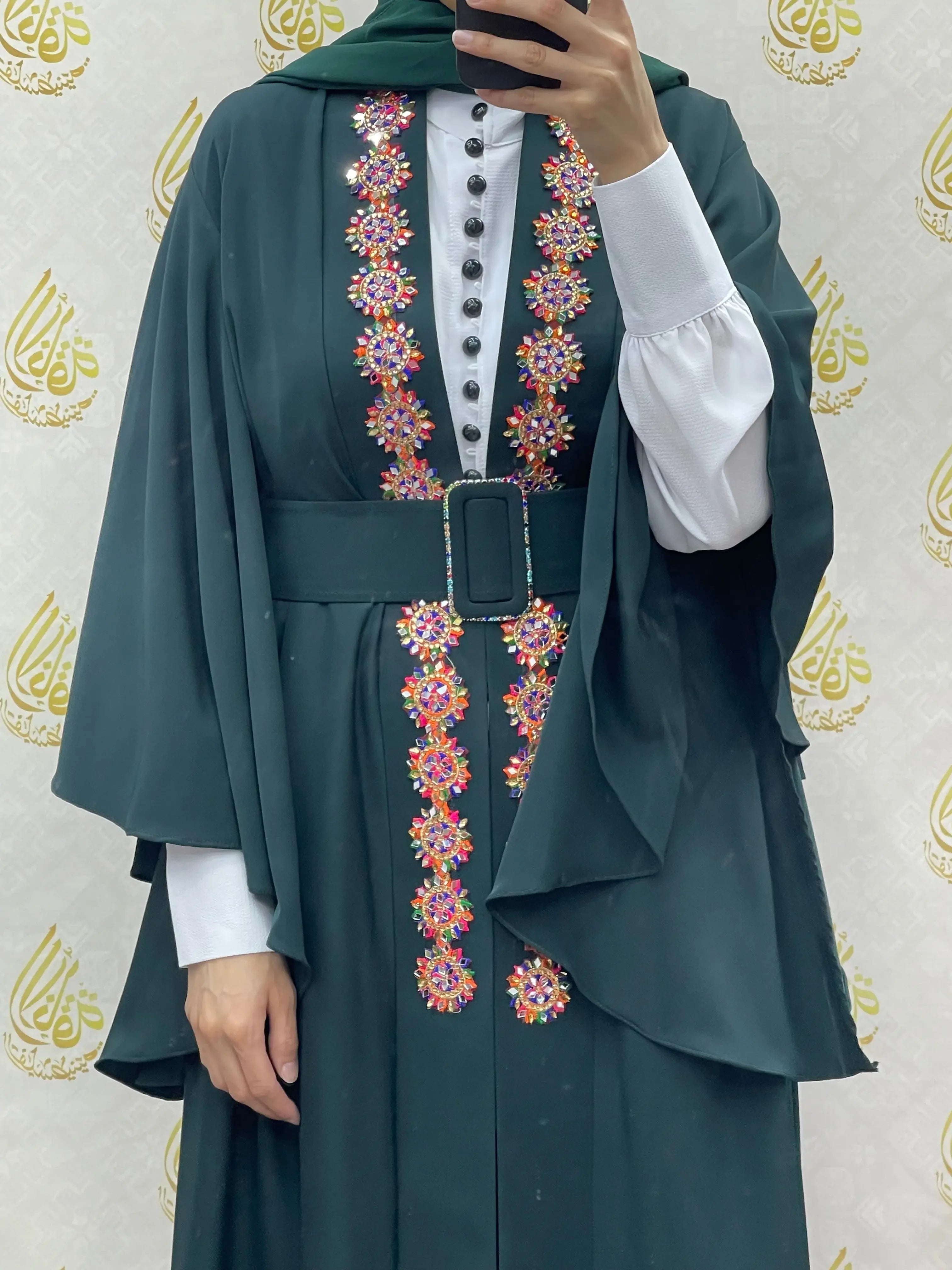 Fancy 3Pcs Set: Elegance and Style for Dining Palestinian Elegance