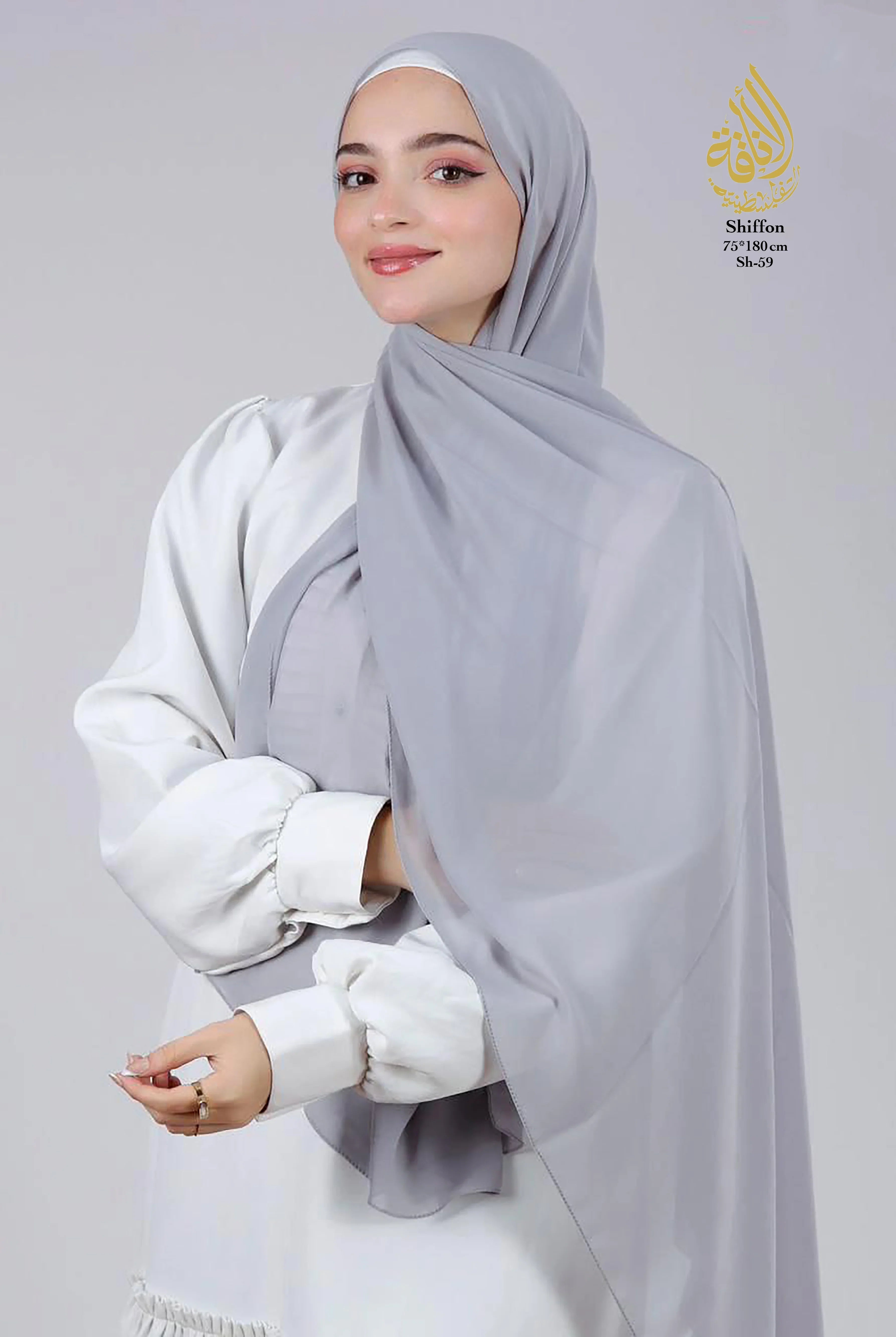 Premium Soft Chiffon Hijab – Classic Collection