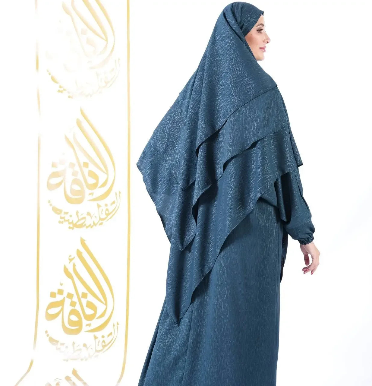 Khimar Abaya: Fusion of Style and Modesty Palestinian Elegance