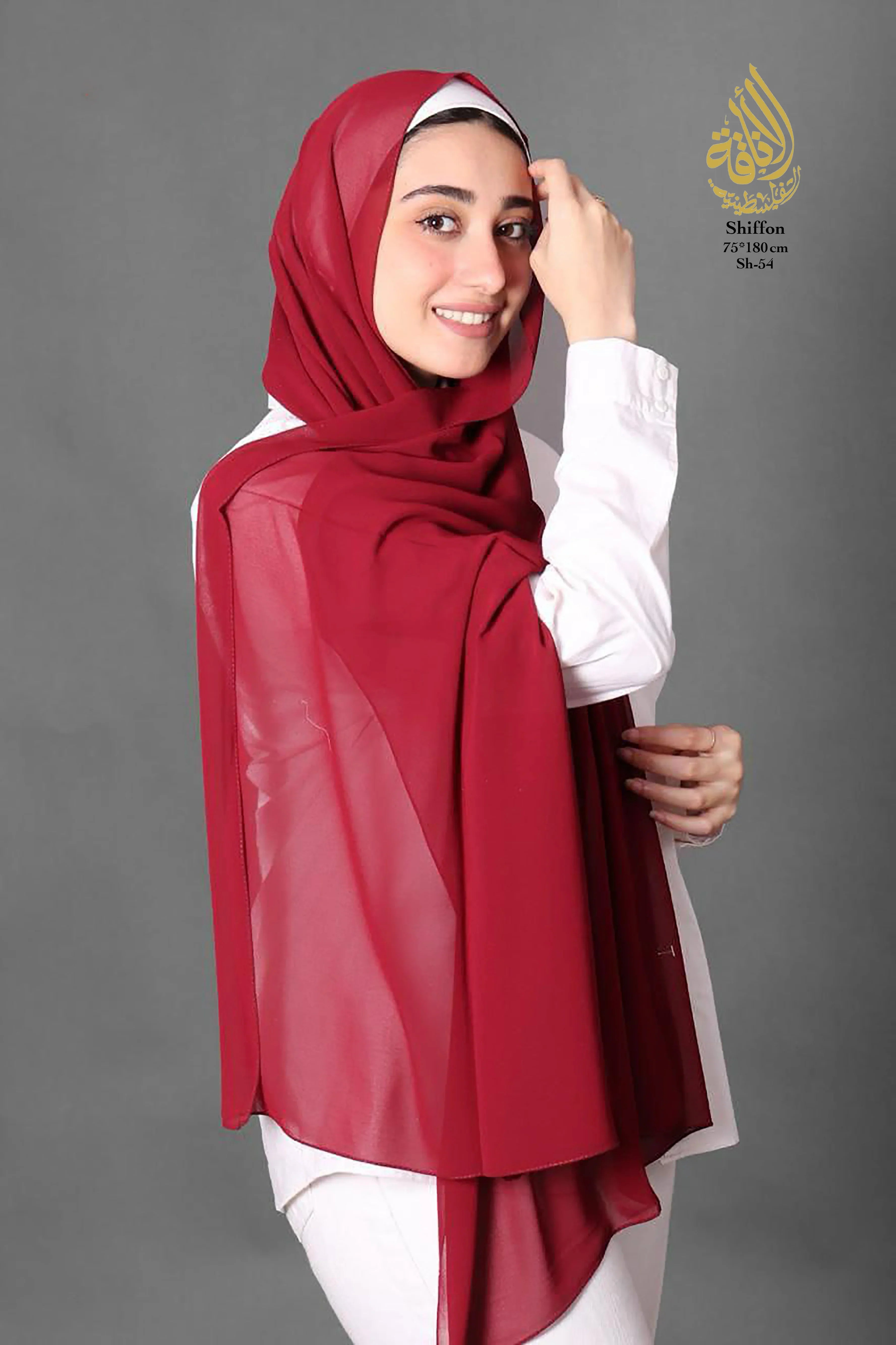 Premium Soft Chiffon Hijab – Classic Collection