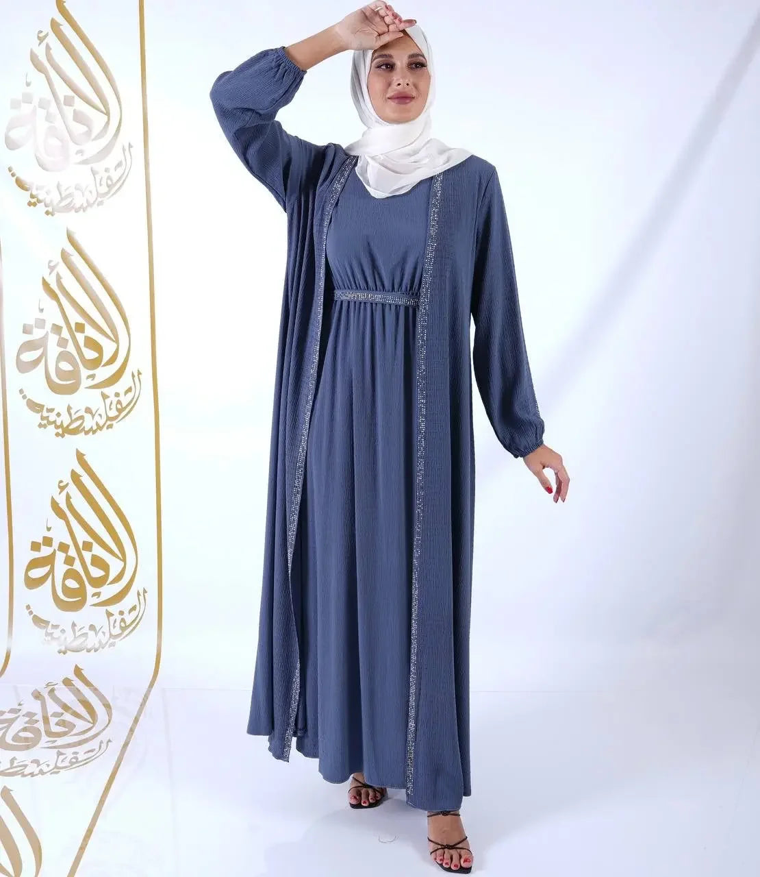 Classic Abaya: Timeless Elegance and Sophisticated Style Palestinian Elegance