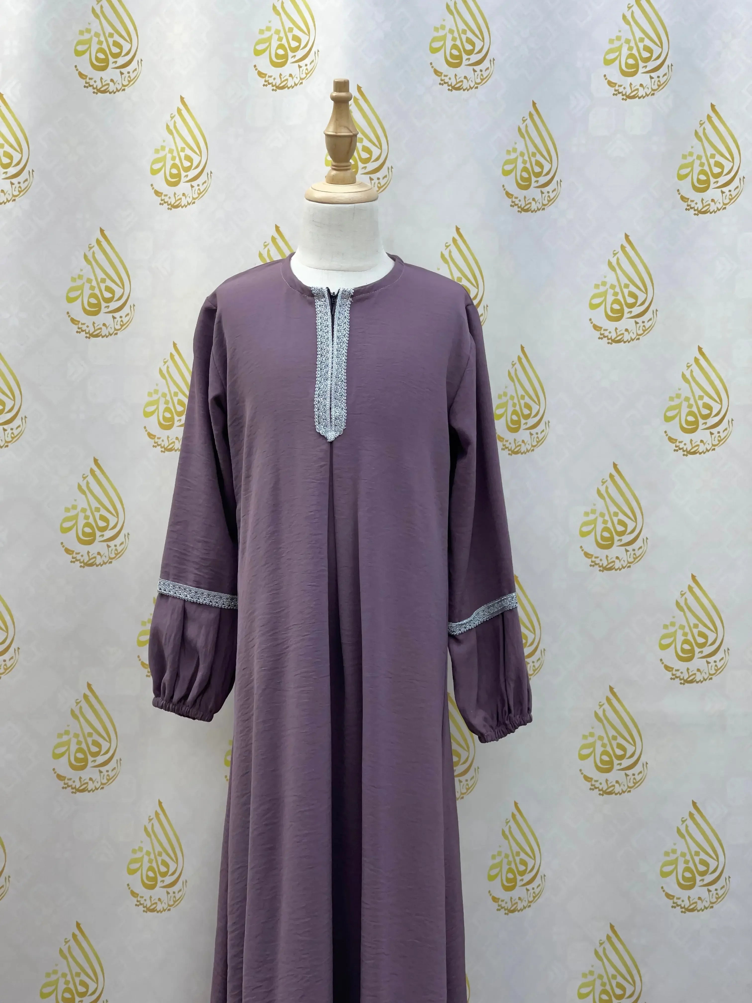 Girls Modest Abaya: little girl's style with our Girls Modest Abaya - Palestinian Elegance