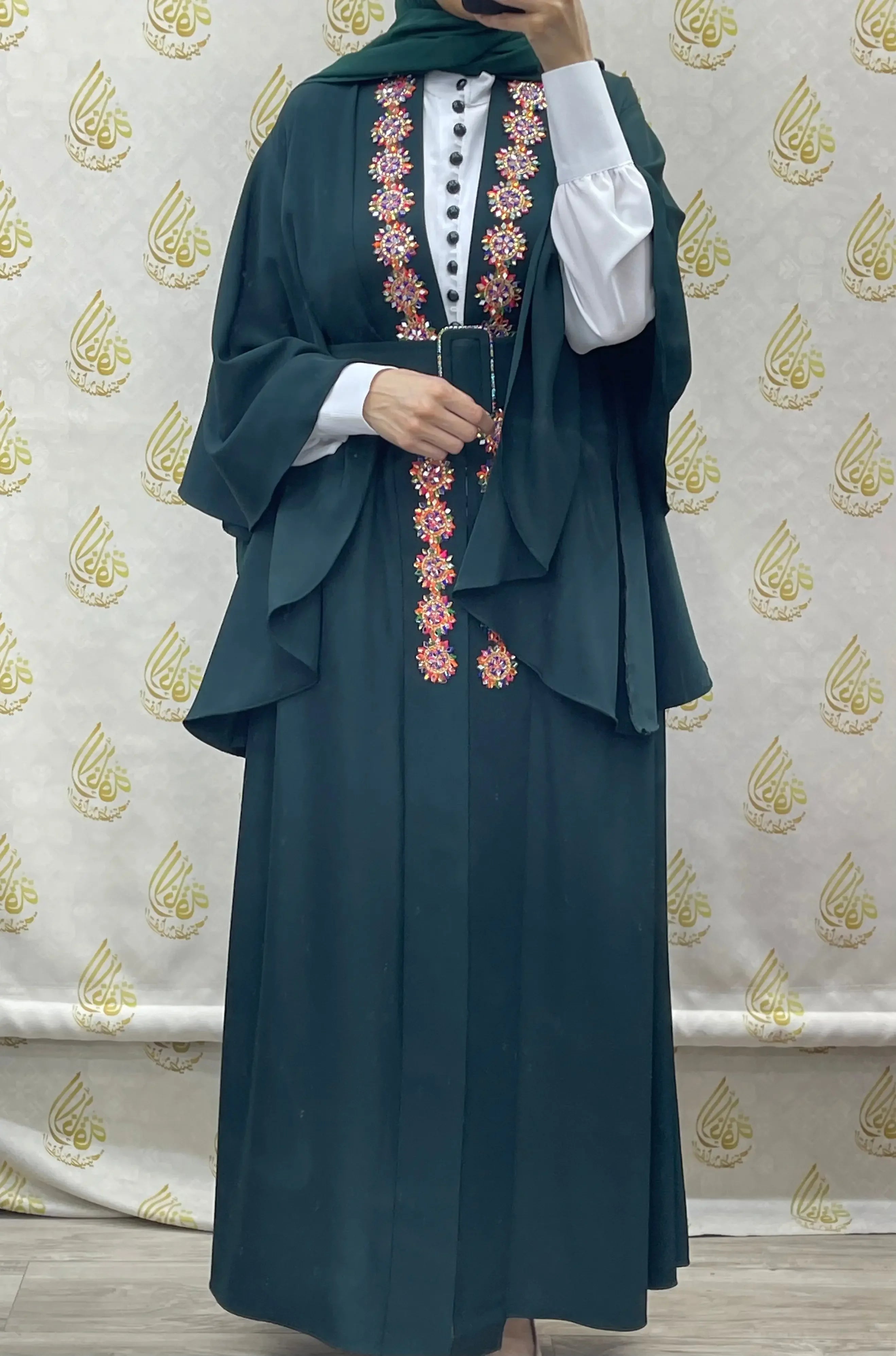 Fancy 3Pcs Set: Elegance and Style for Dining Palestinian Elegance