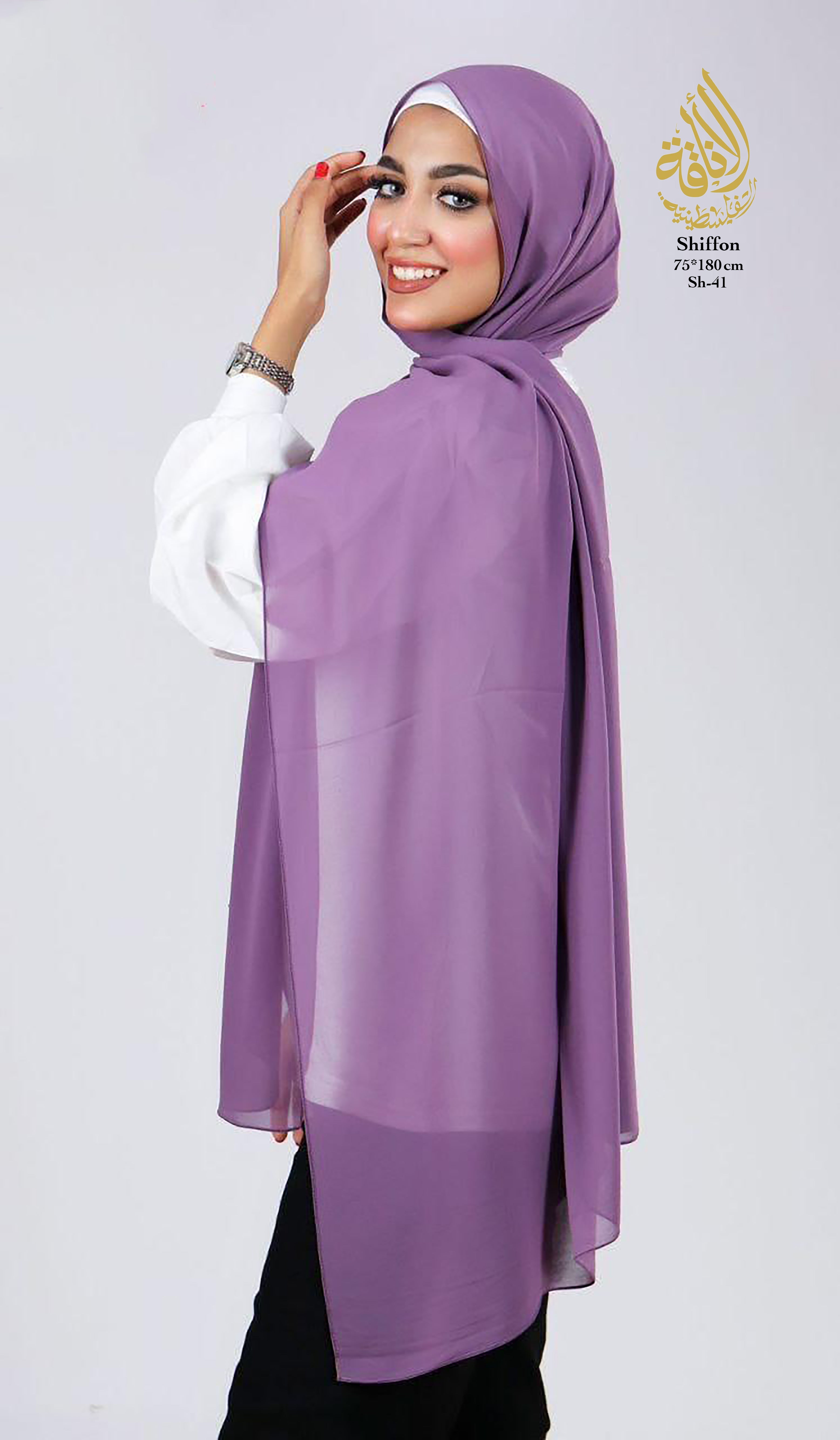 Premium Soft Chiffon Hijab – Classic Collection