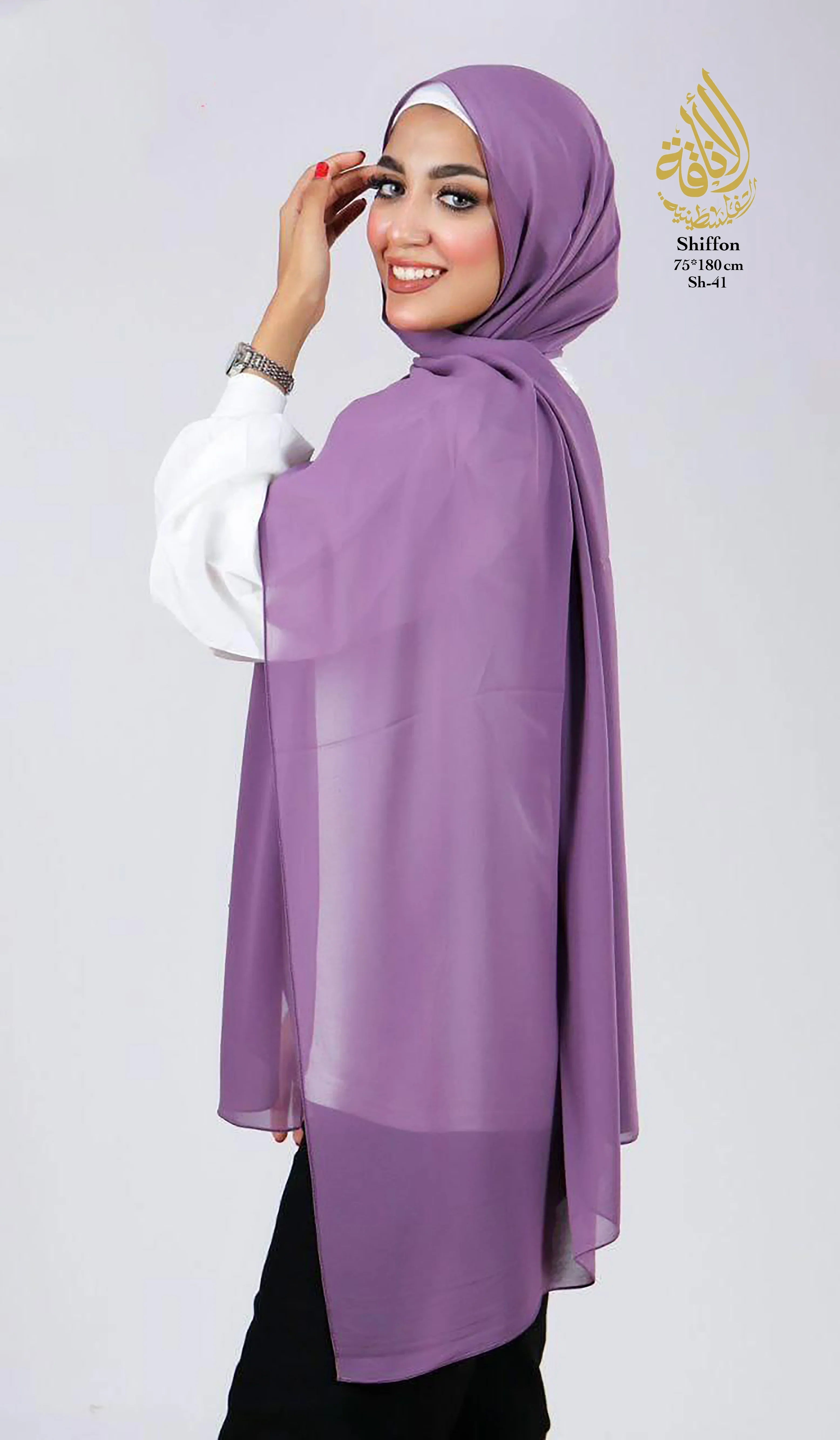 Premium Soft Chiffon Hijab – Classic Collection