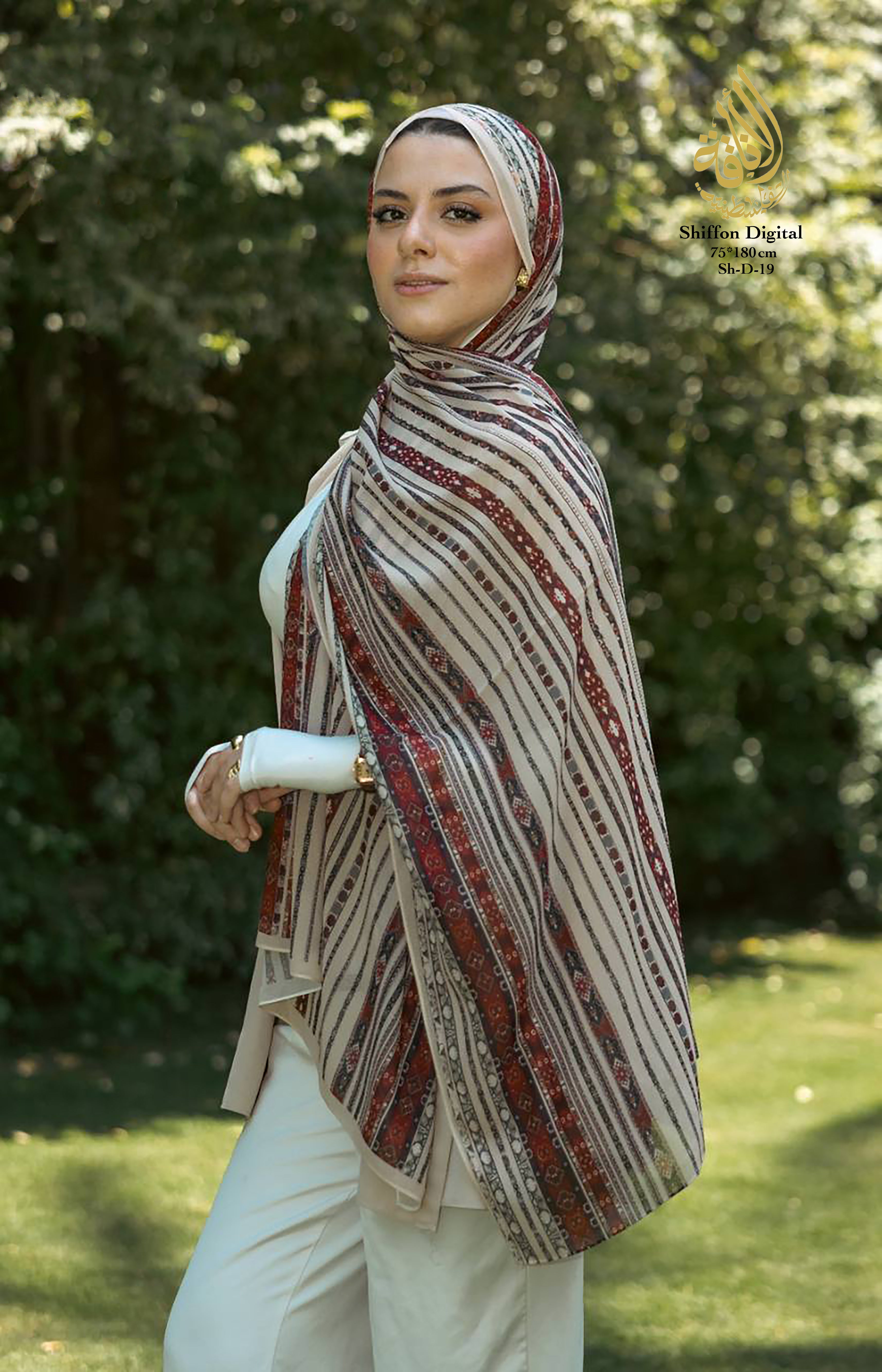 Garden Heritage – Digital Chiffon Collection