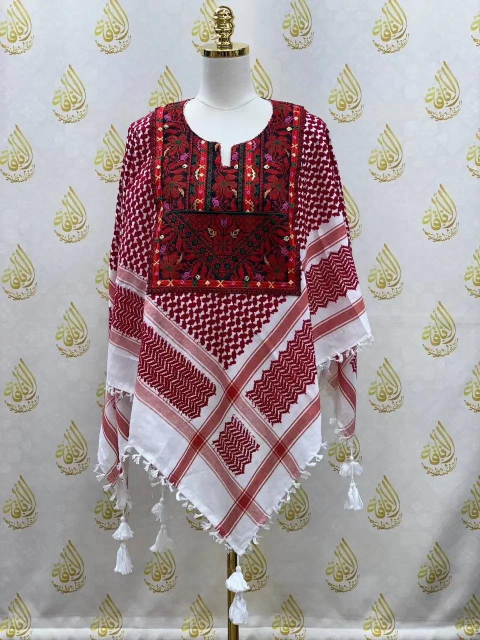 Multicolor Kuffiyeh Shirt: Vibrant Style and Cultural Flair Palestinian Elegance