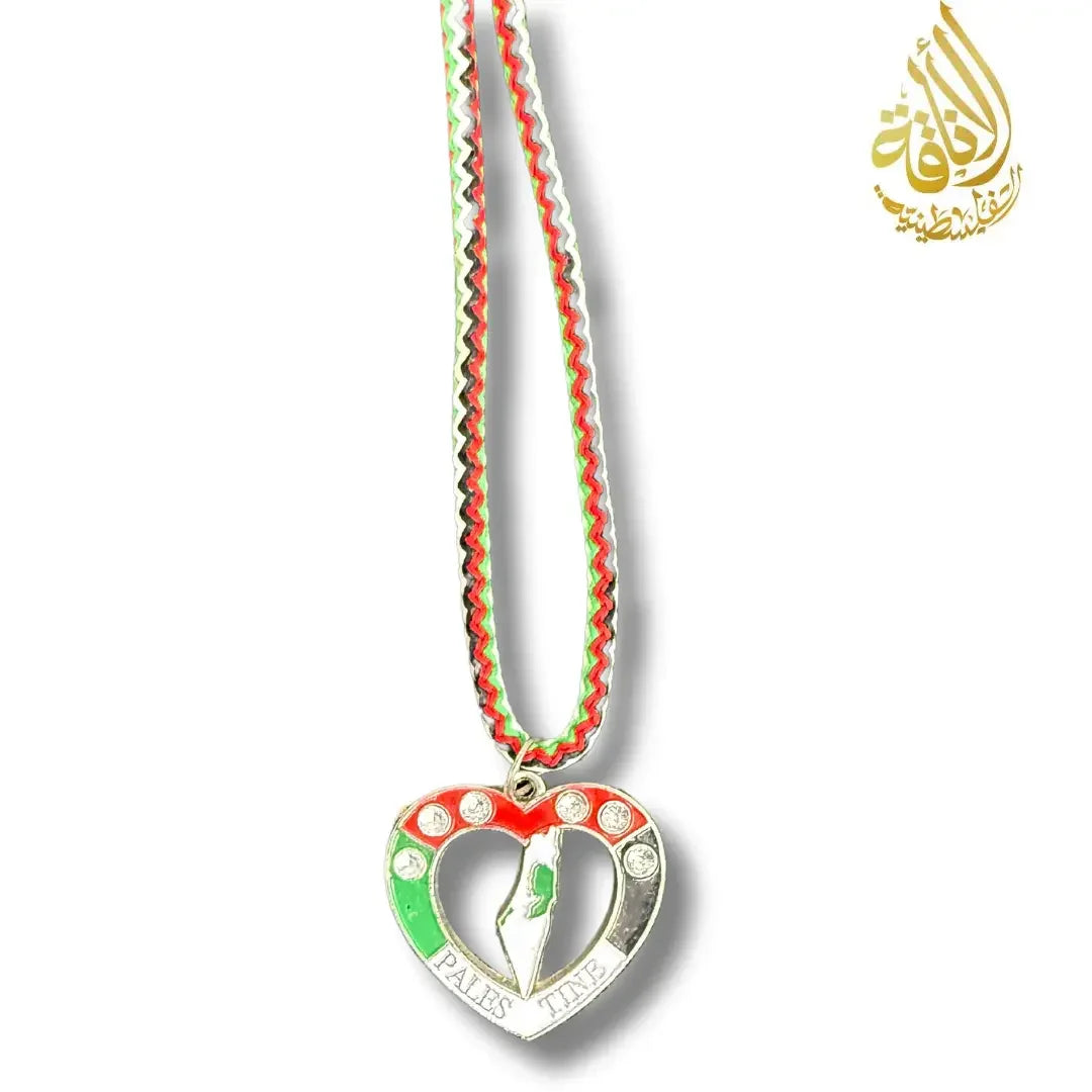 Al Quds Heart Pearls Necklace Palestinian Elegance