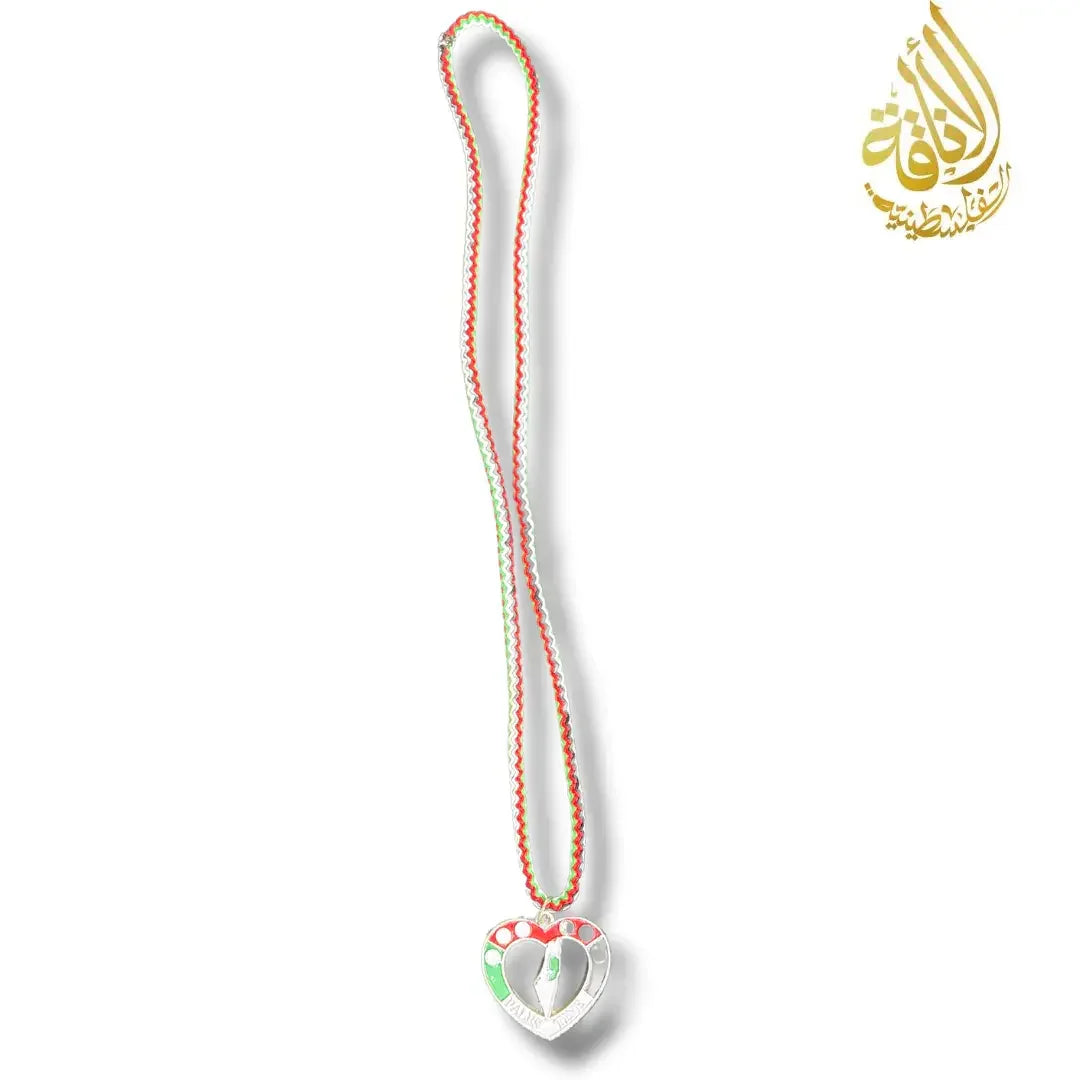 Al Quds Heart Pearls Necklace Palestinian Elegance