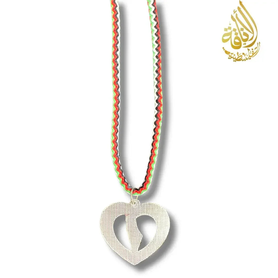 Al Quds Heart Pearls Necklace Palestinian Elegance