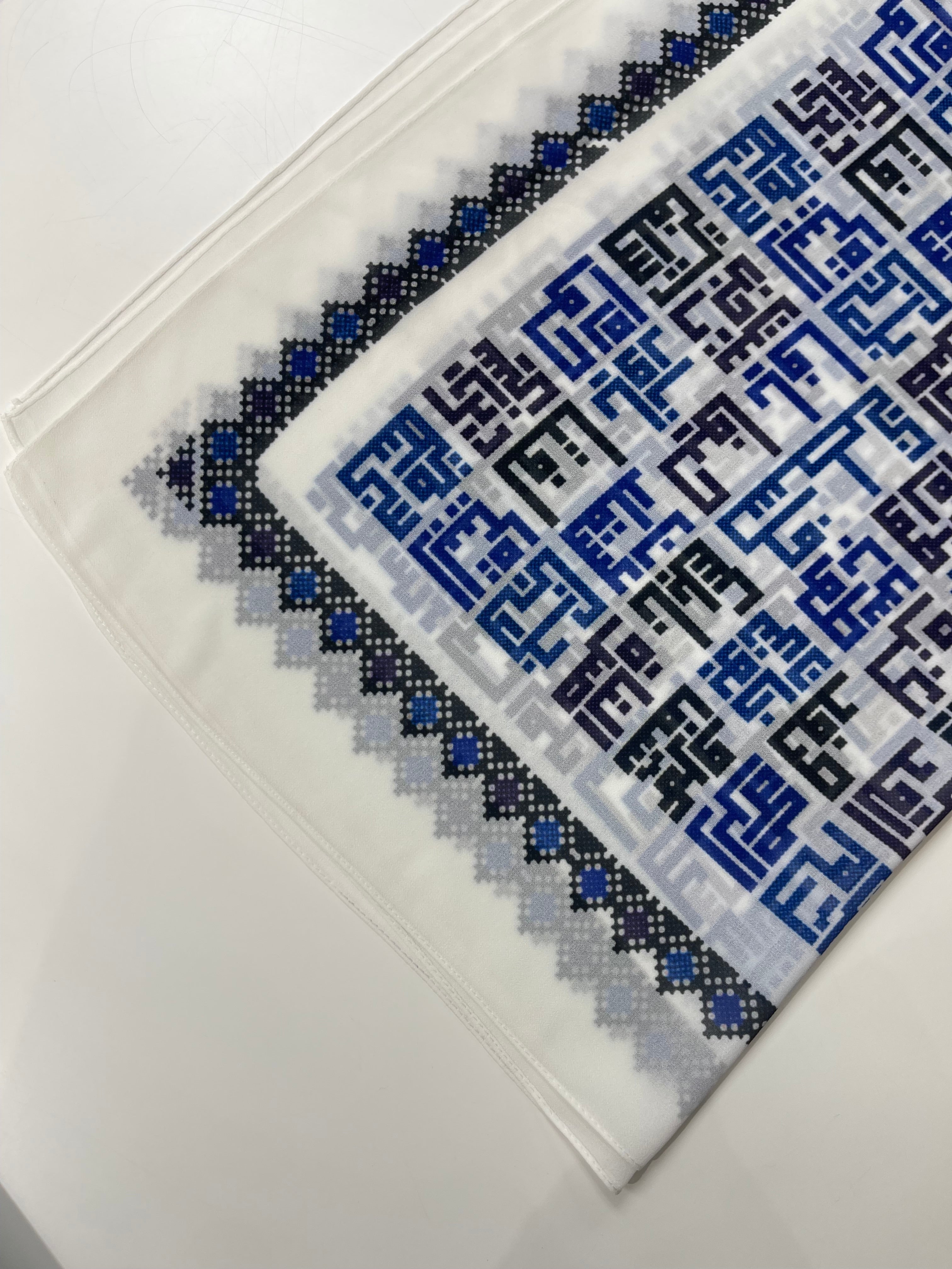 Arabic Lettering Palestine Cities Chiffon Hijab - High Quality Palestinian Elegance