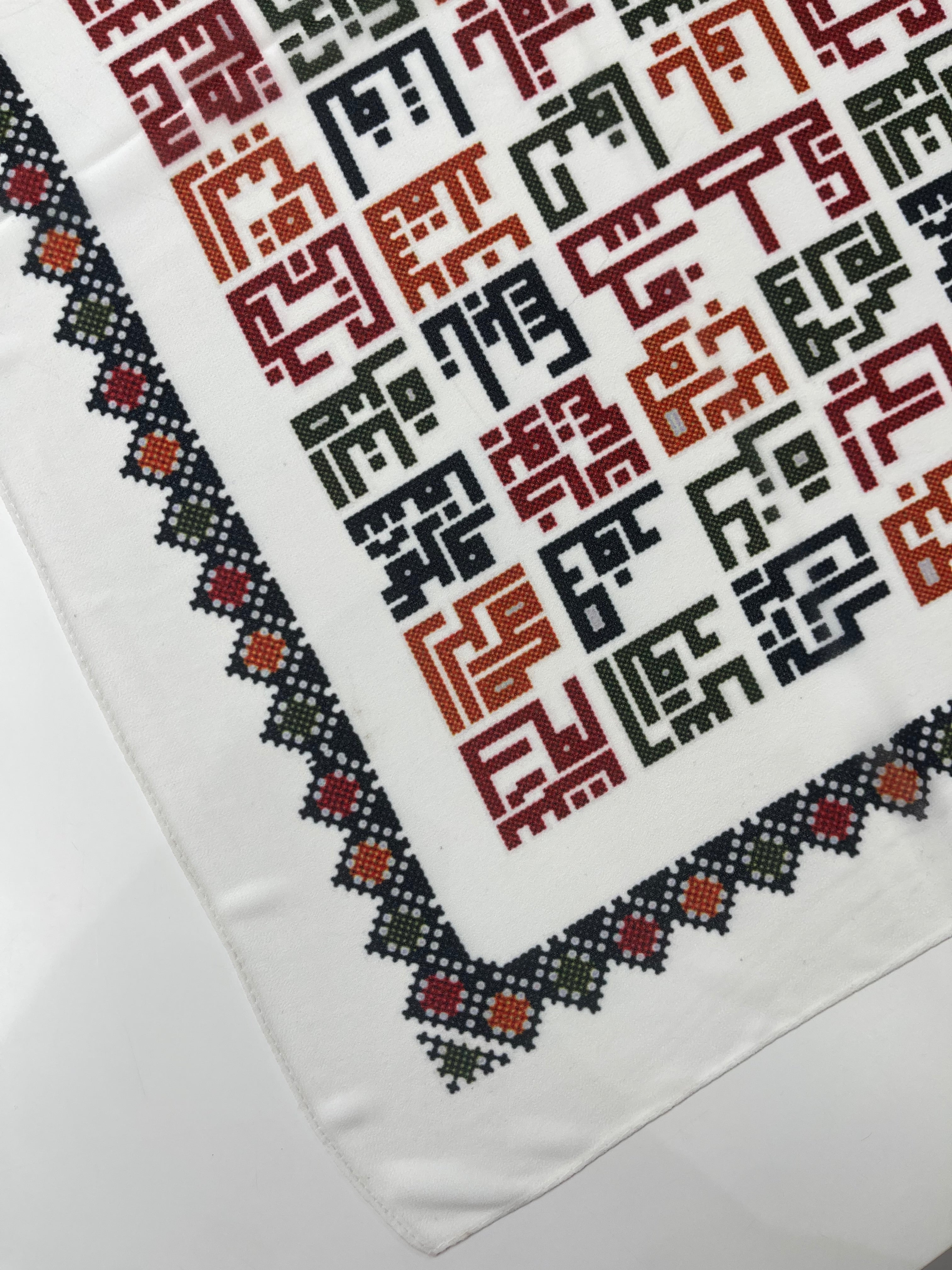 Arabic Lettering Palestine Cities Chiffon Hijab - High Quality Palestinian Elegance