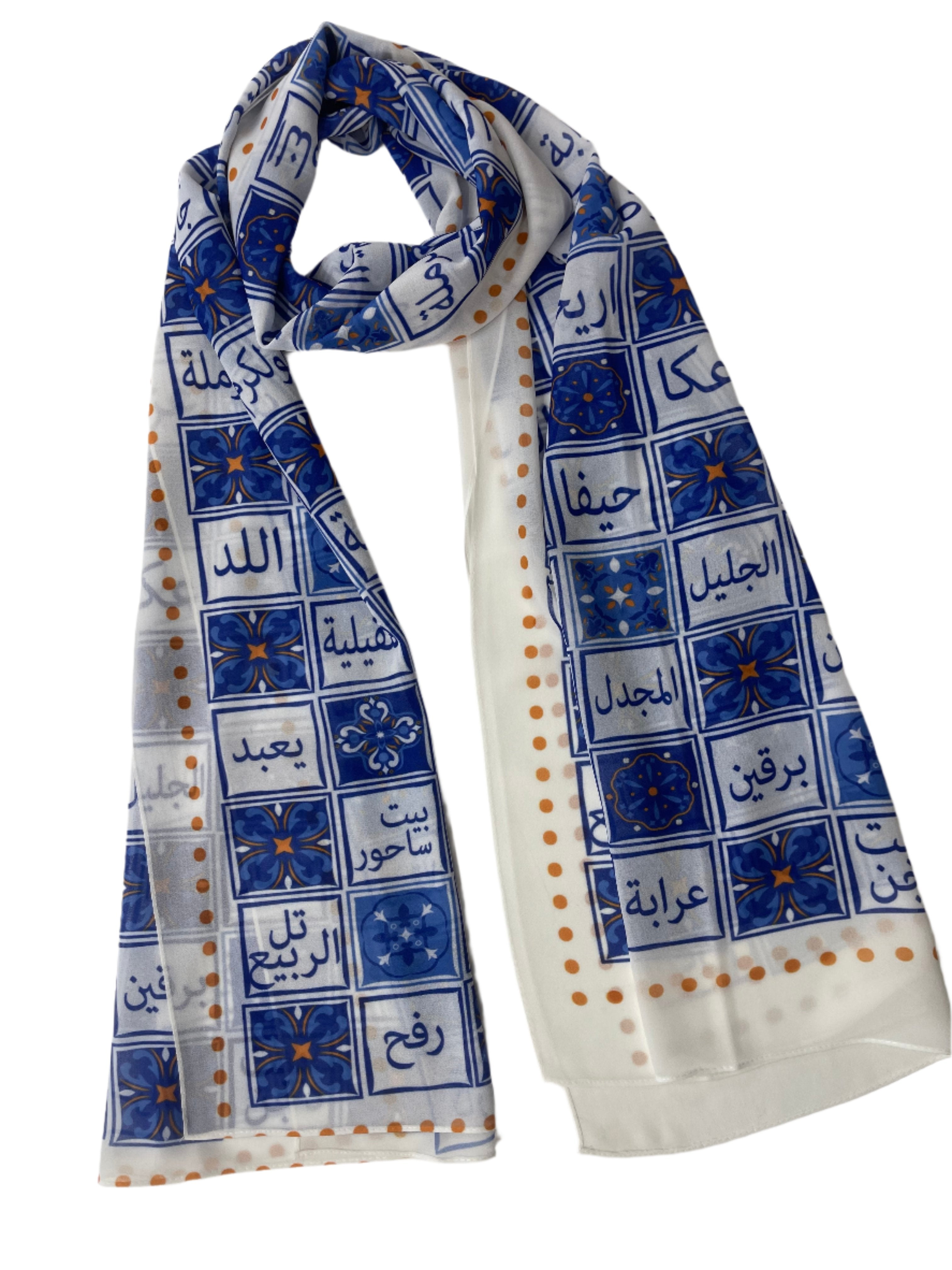 Arabic Lettering Palestine Cities Print Chiffon Hijab - High Quality Palestinian Elegance