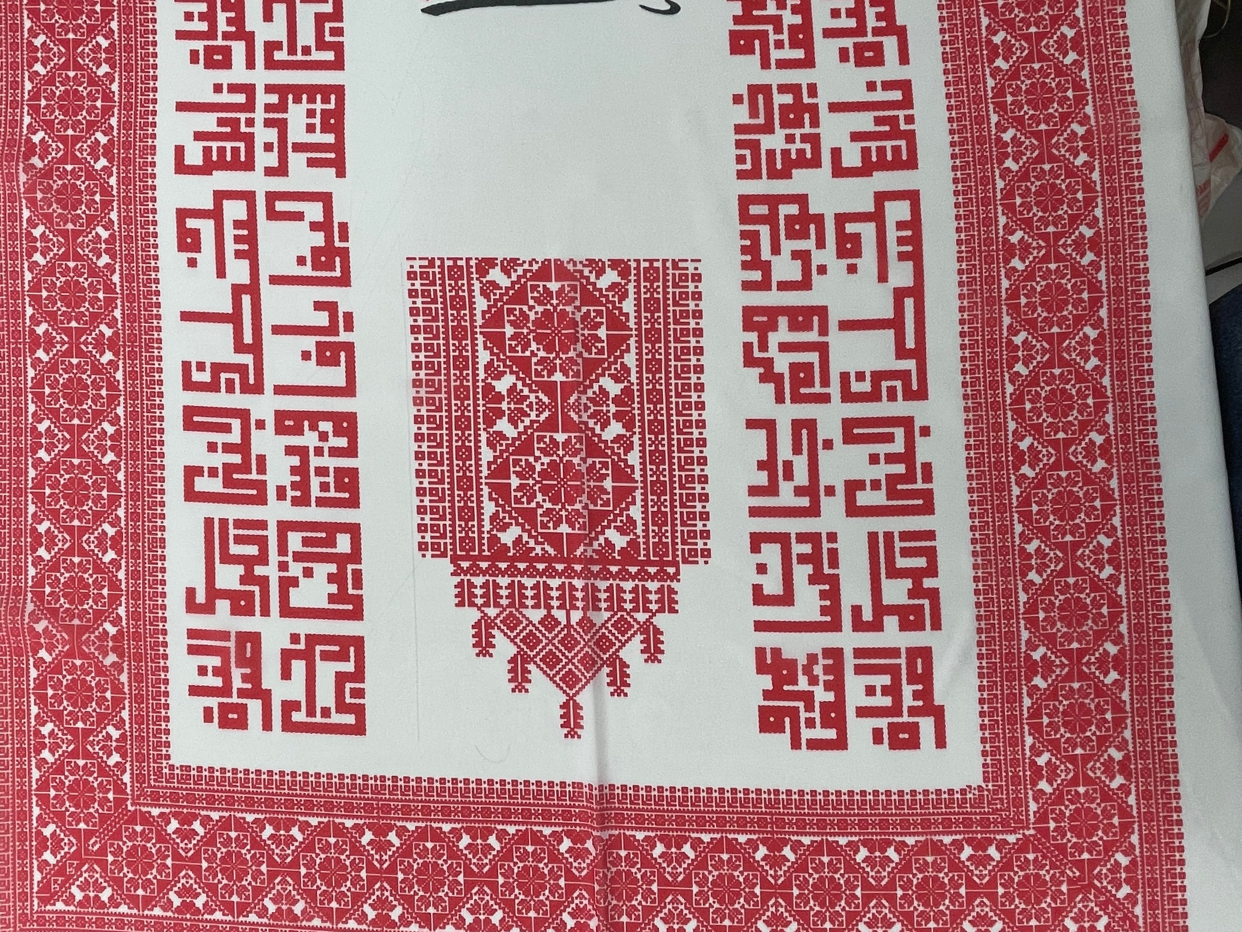 Arabic Lettering "On This Land..." with Cities Print Tatreez Hijab - High Quality Palestinian Elegance