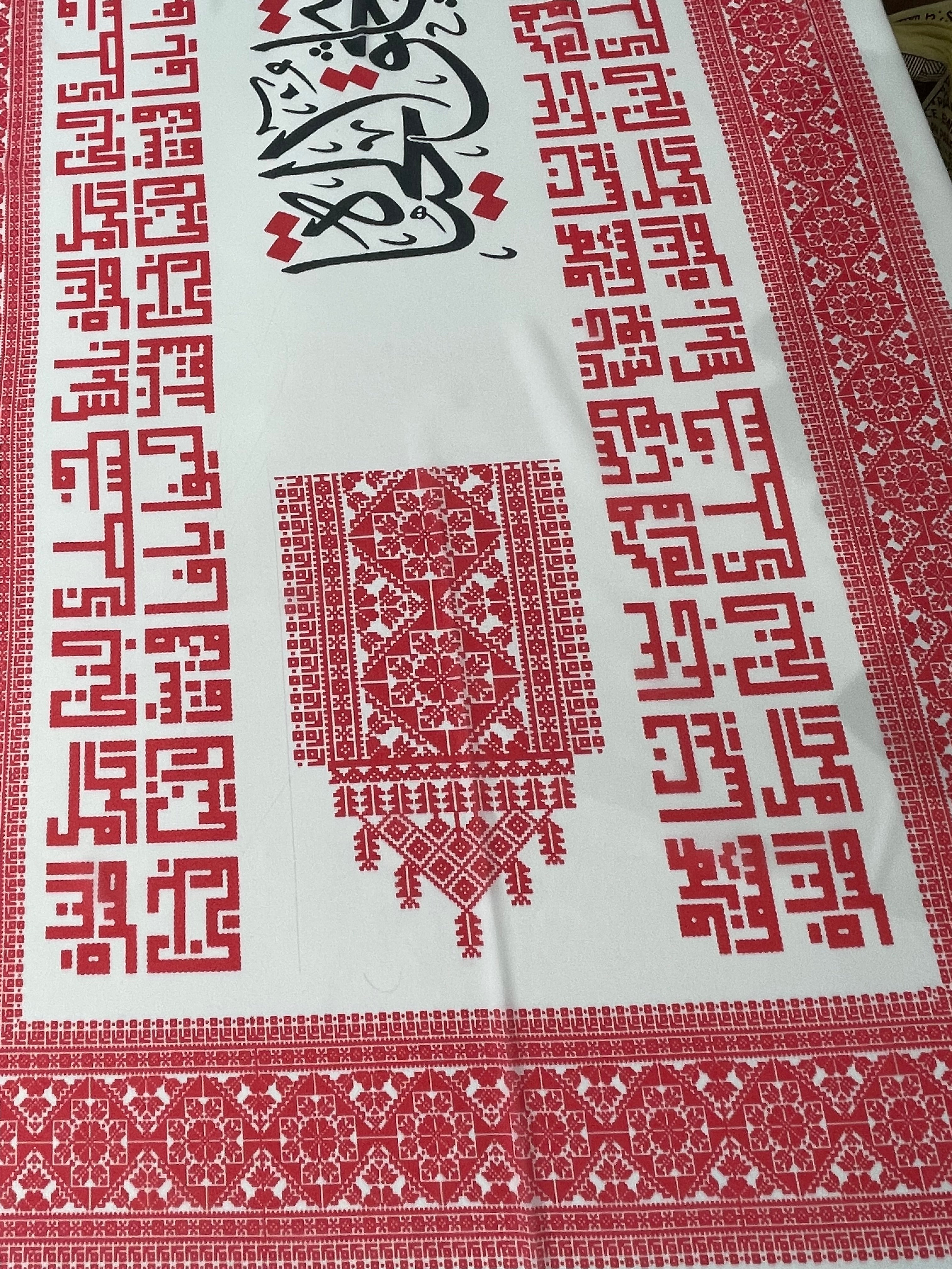 Arabic Lettering "On This Land..." with Cities Print Tatreez Hijab - High Quality Palestinian Elegance