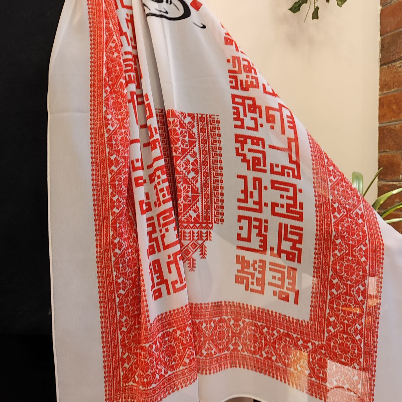 Arabic Lettering "On This Land..." with Cities Print Tatreez Hijab - High Quality Palestinian Elegance