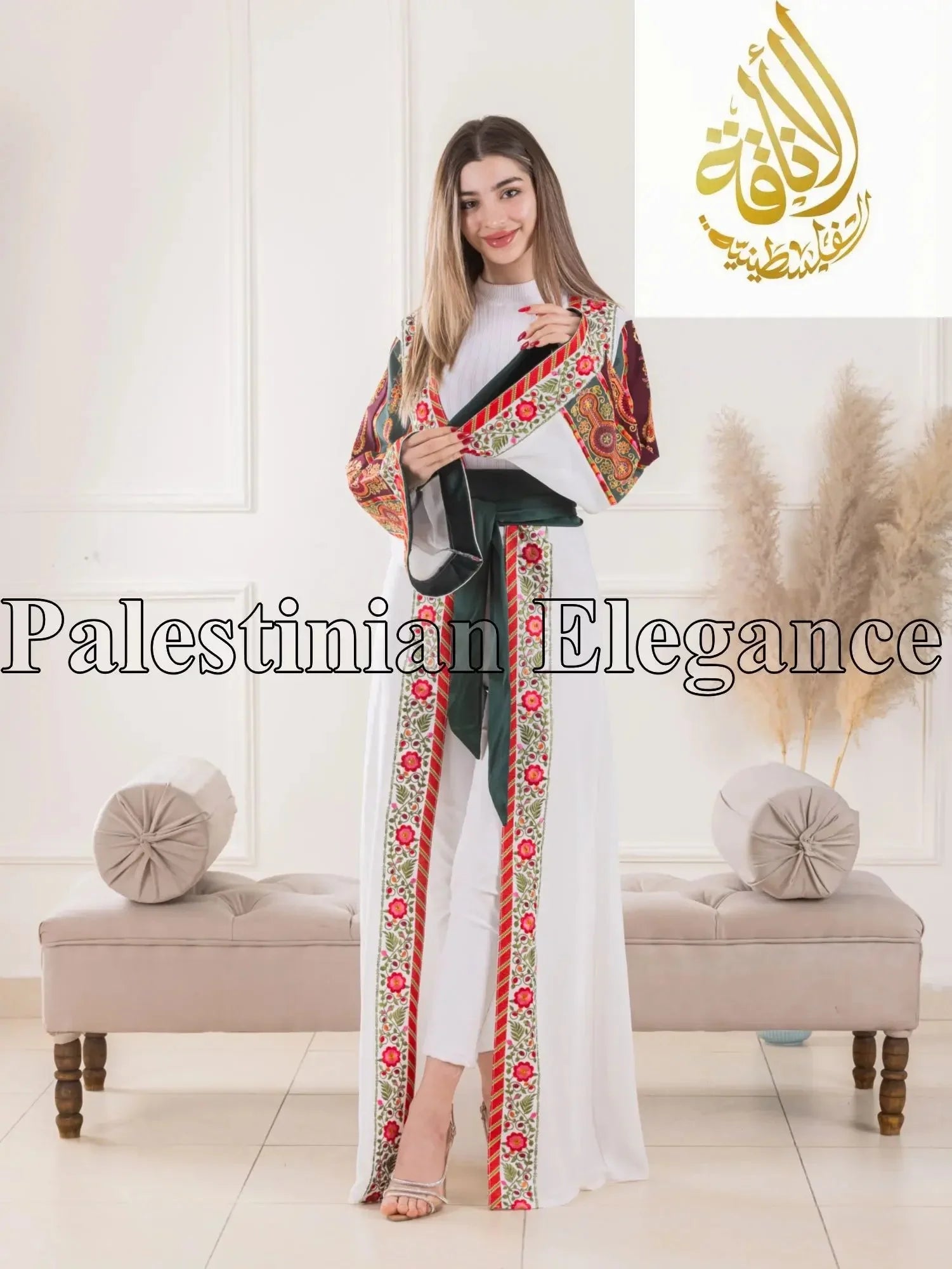 Woman wearing Aseel Malaka embroidered Cardigan by Palestinian Elegance with colorful traditional pattern